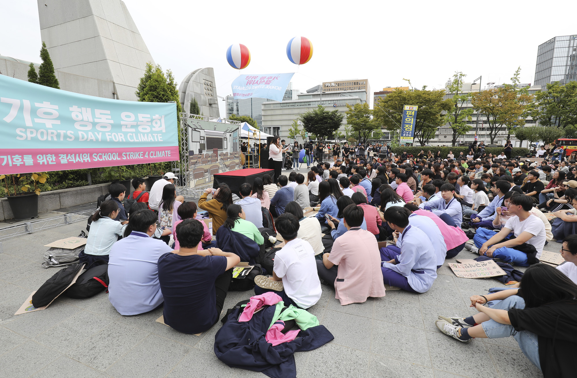 유엔 기후 행동 정상회;청소년기후행동;결석시위;결석집회;청소년집회;환경