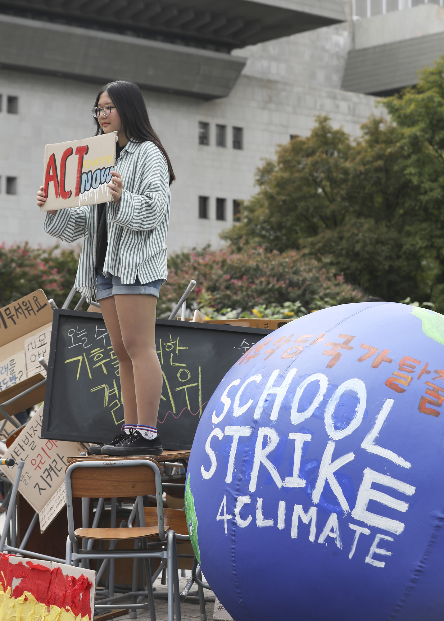 유엔 기후 행동 정상회;청소년기후행동;결석시위;결석집회;청소년집회;환경