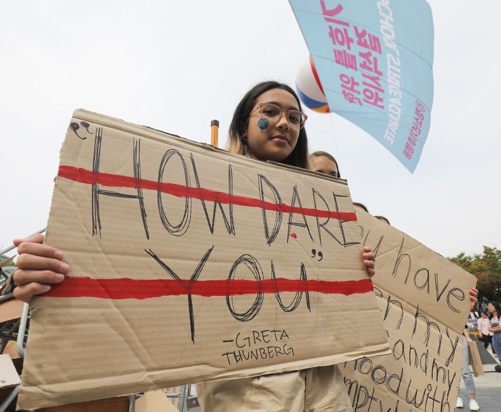 유엔 기후 행동 정상회;청소년기후행동;결석시위;결석집회;청소년집회;환경
