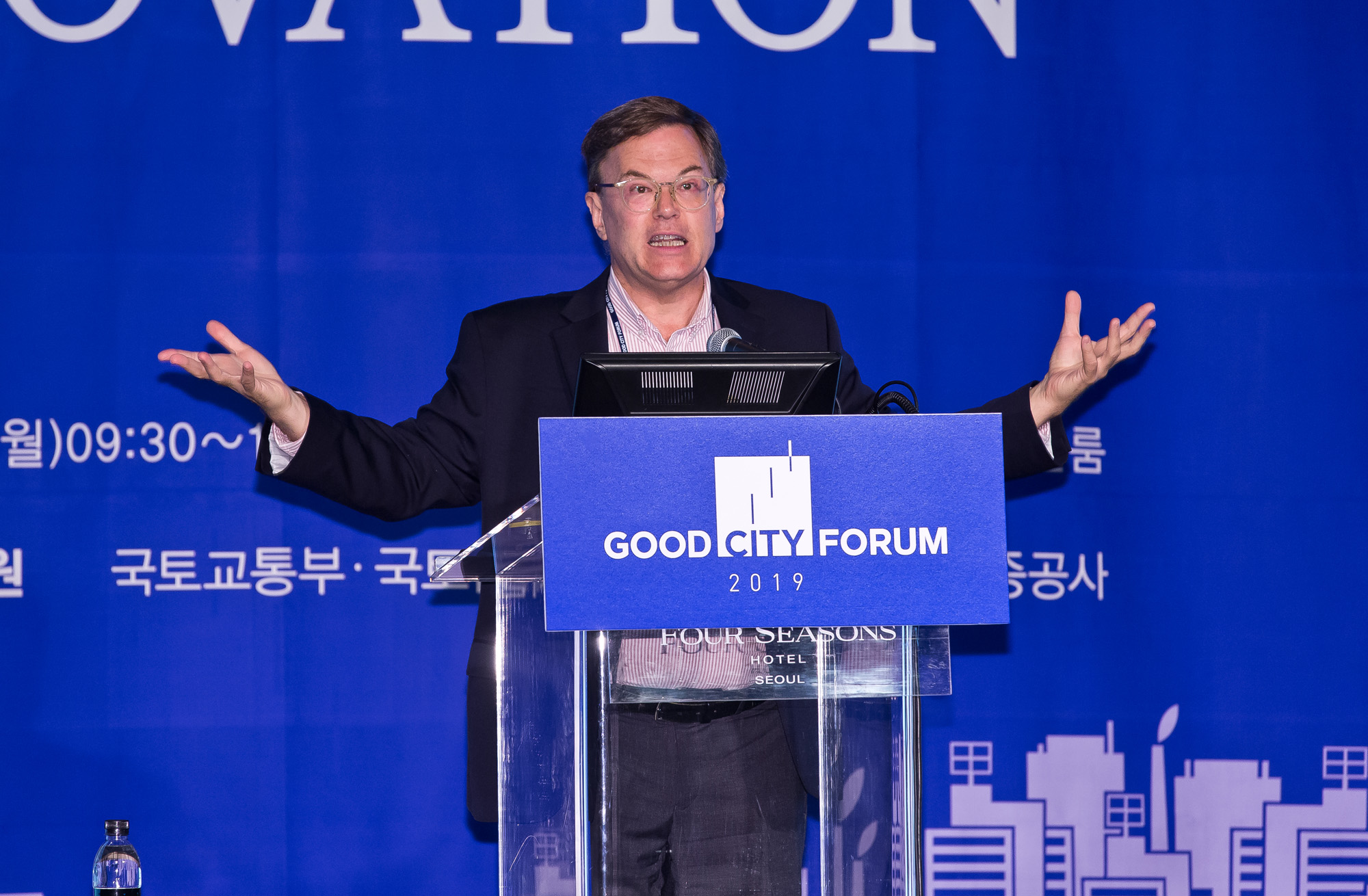 시사저널;행사;굿시티포럼;어반이노베이션;URBANINNOVATION
