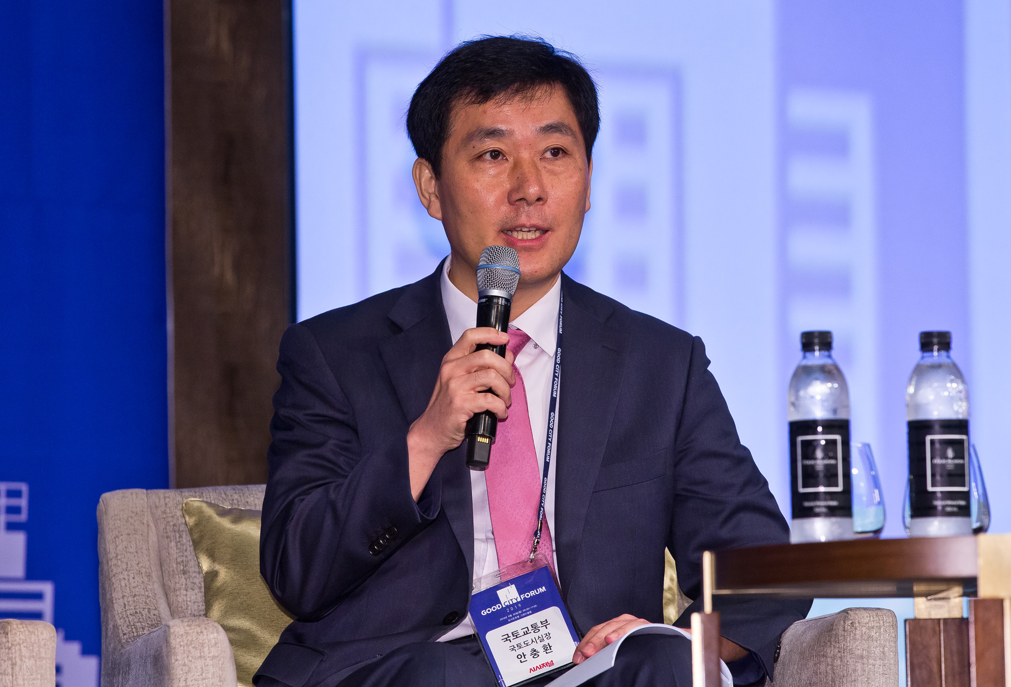 시사저널;행사;굿시티포럼;어반이노베이션;URBANINNOVATION