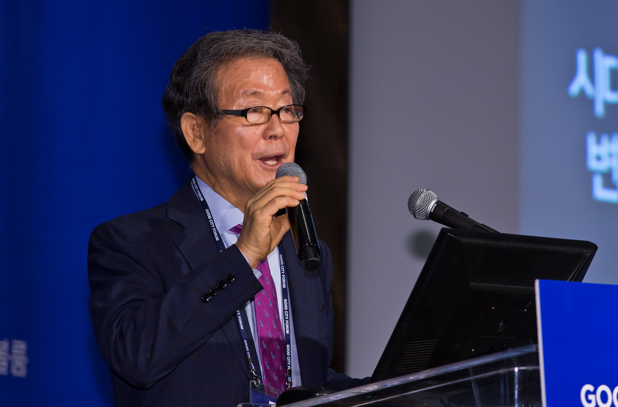 시사저널;행사;굿시티포럼;어반이노베이션;URBANINNOVATION