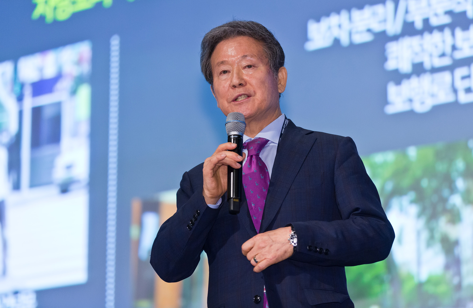 시사저널;행사;굿시티포럼;어반이노베이션;URBANINNOVATION