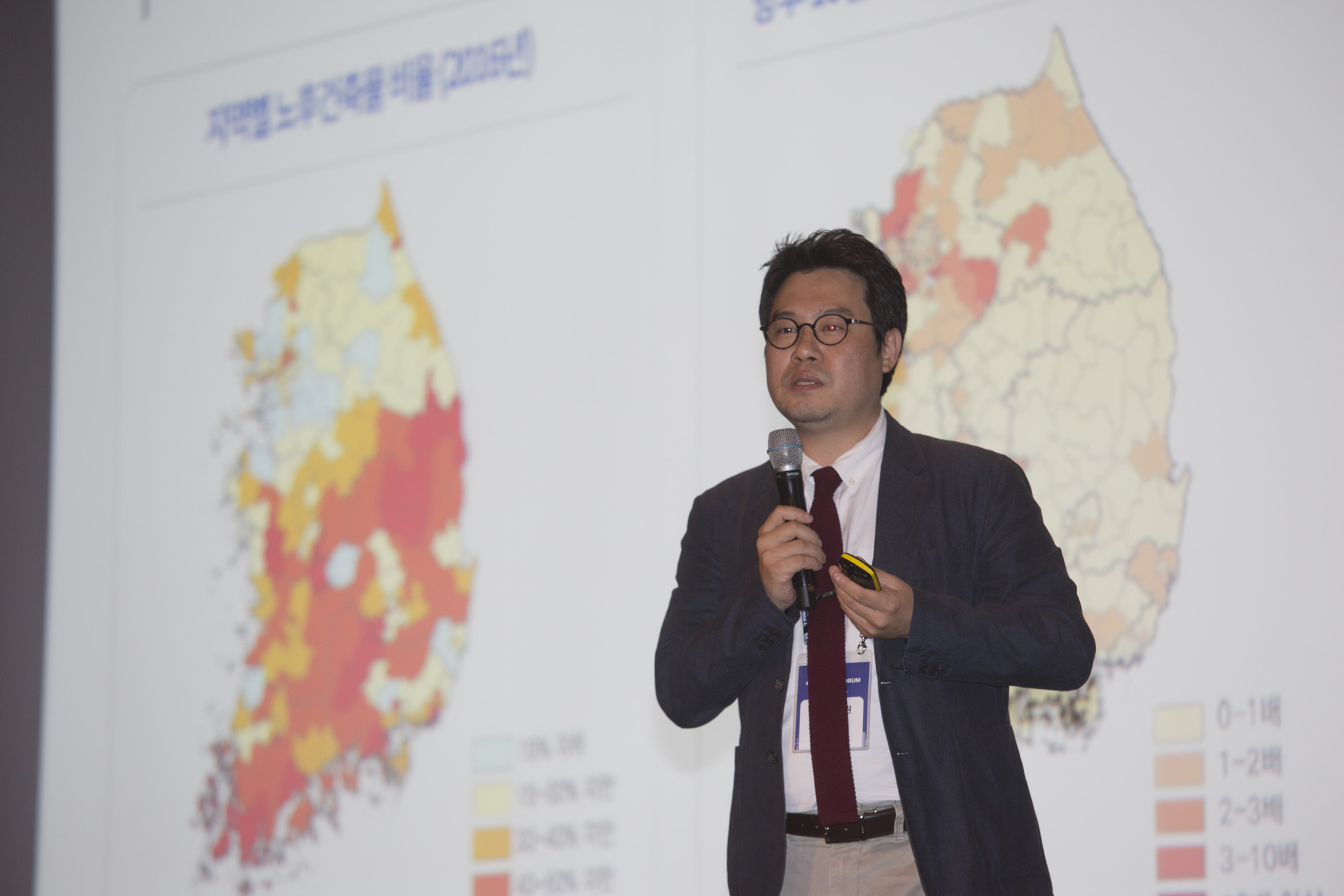 회사;행사;시사저널;굿시티포럼;good;city;forum;서민호;국토연구원;연구위원