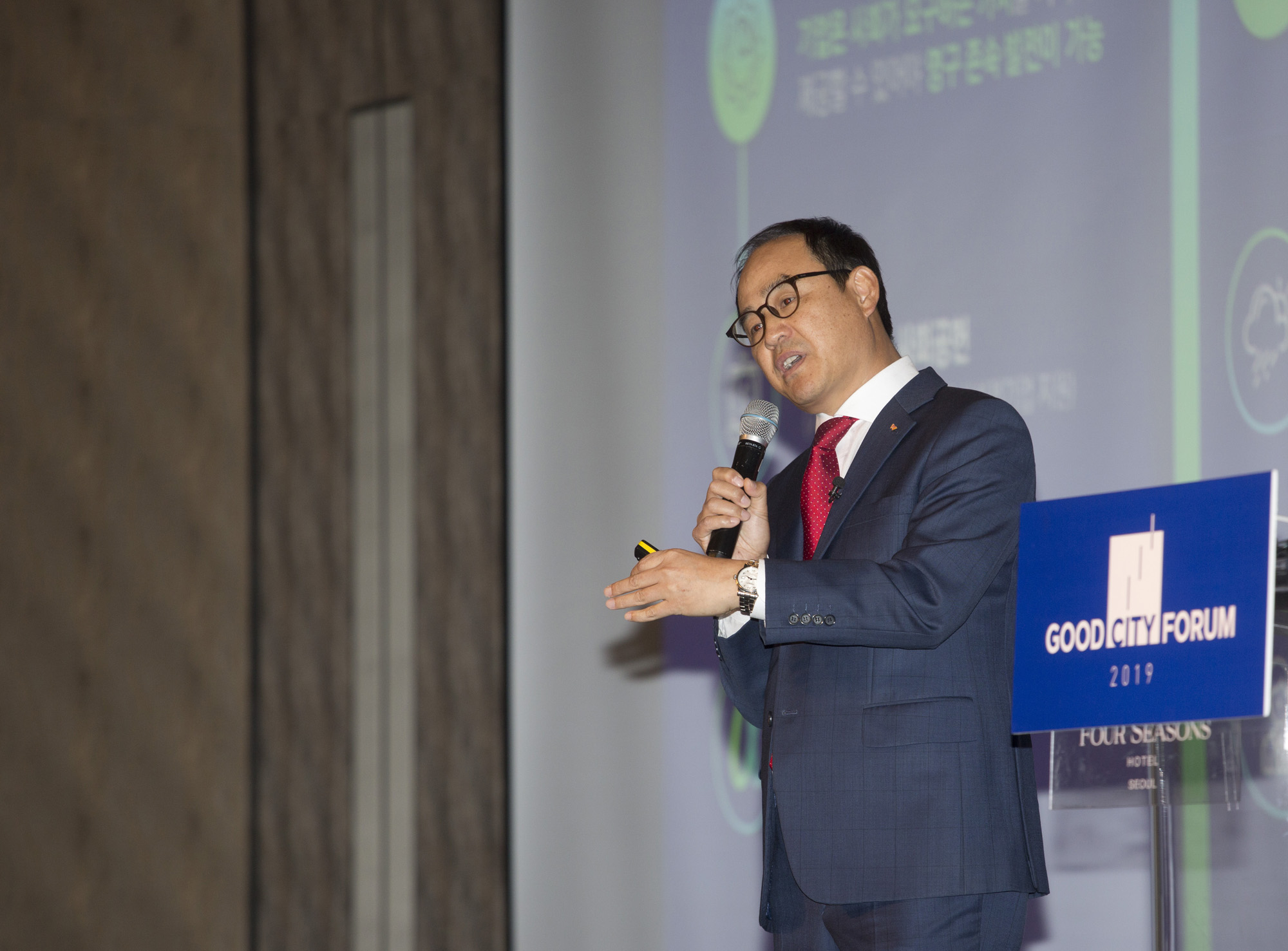 회사;행사;시사저널;굿시티포럼;good;city;forum;김기영:SK E&S