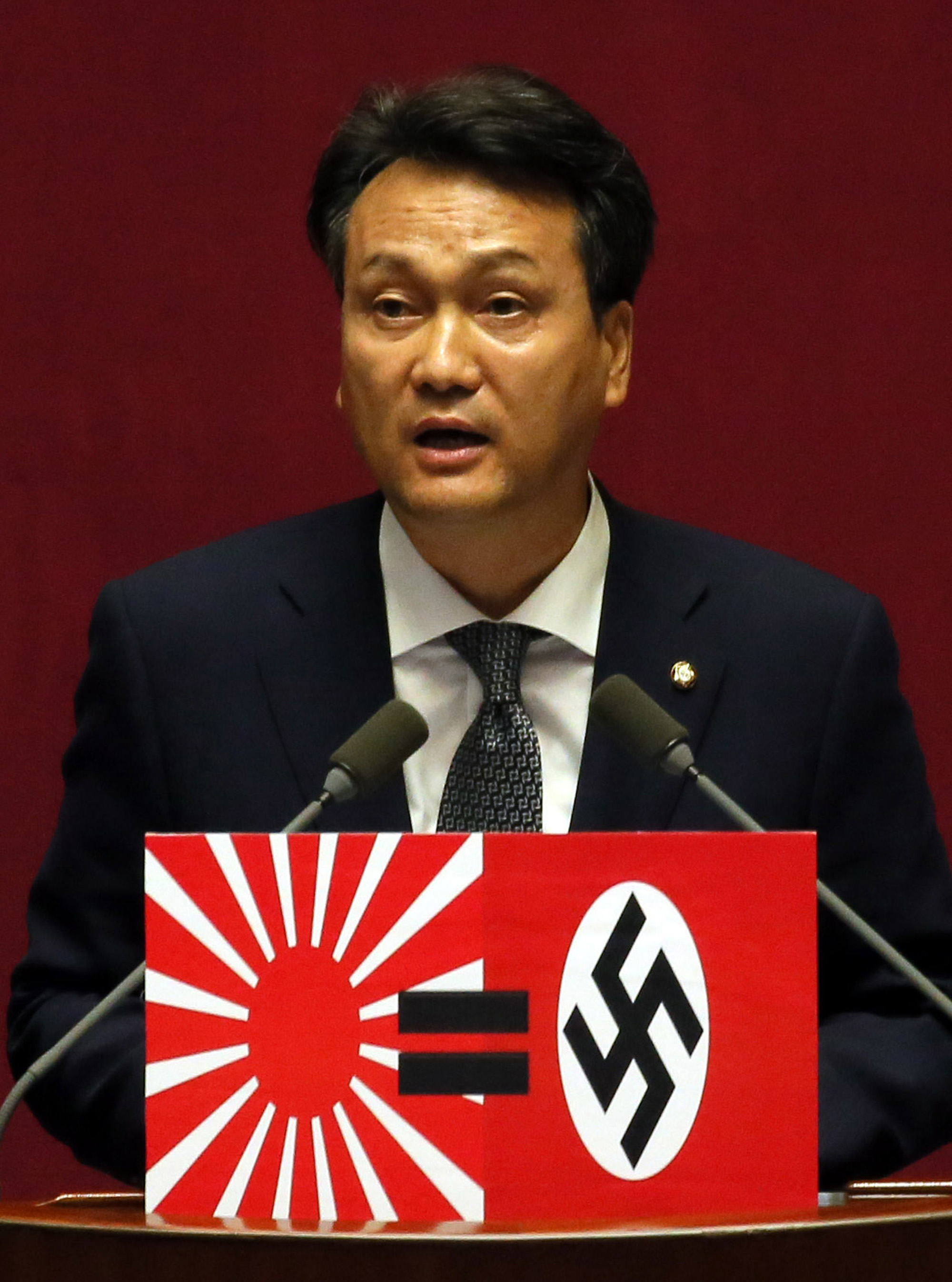 대정부질문;국회대정부질문경제분야;안민석의원;안민석욱일기