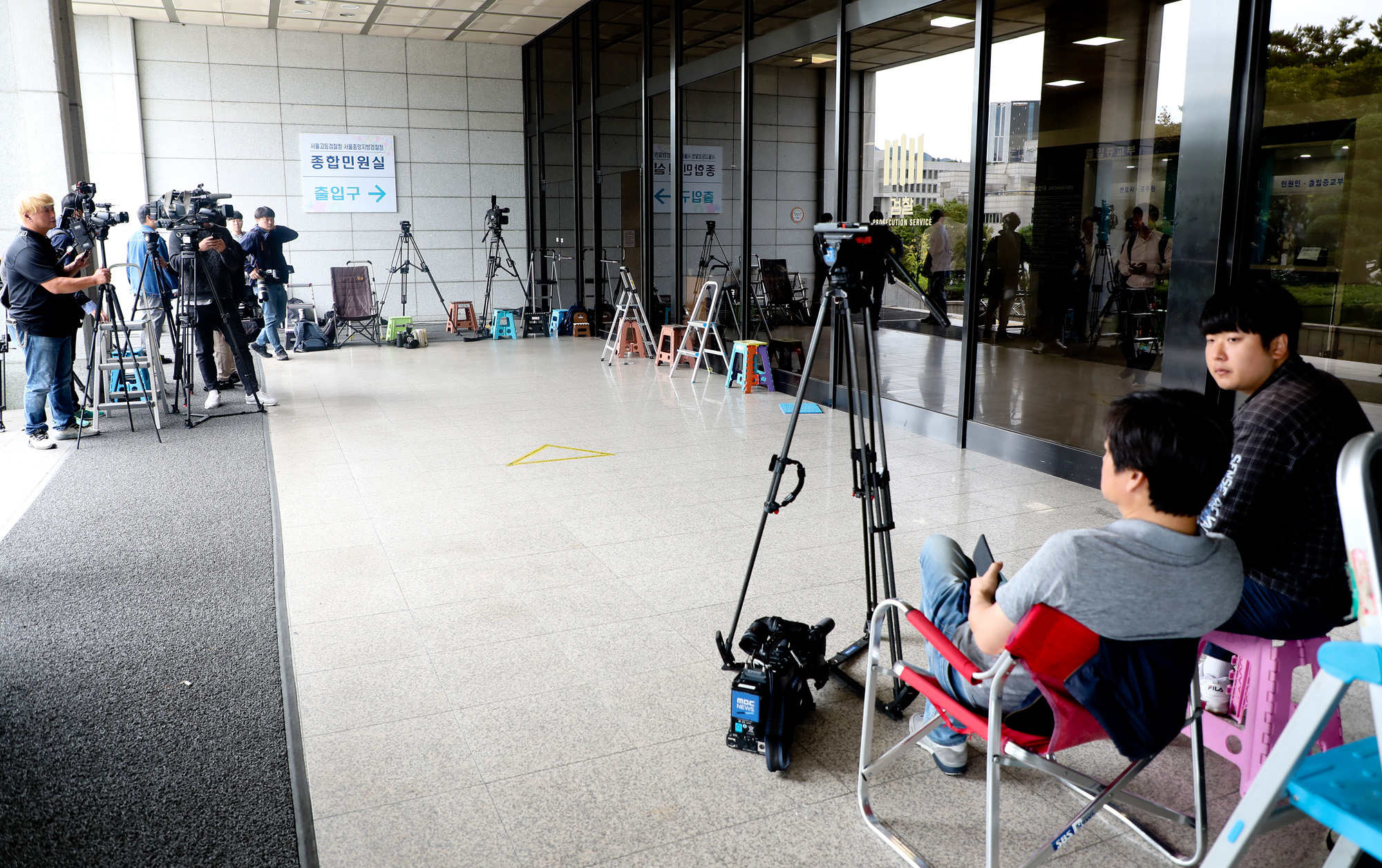 서울중앙지검;포토라인;정경심소환조사