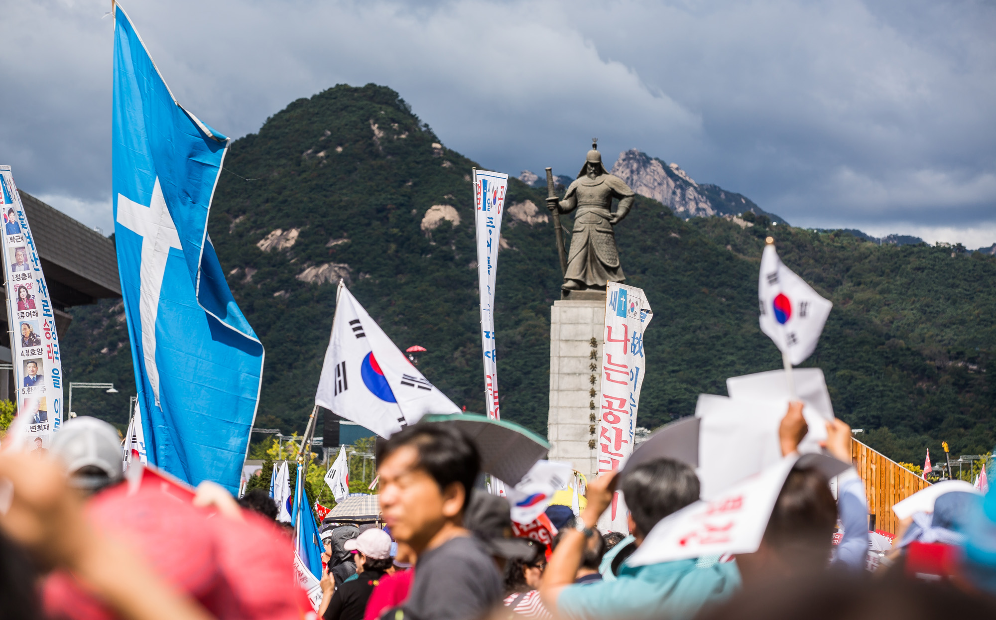 사회;집회;시위;보수단체;자유한국당;조국규탄집회;광화문대규모집회;개천절