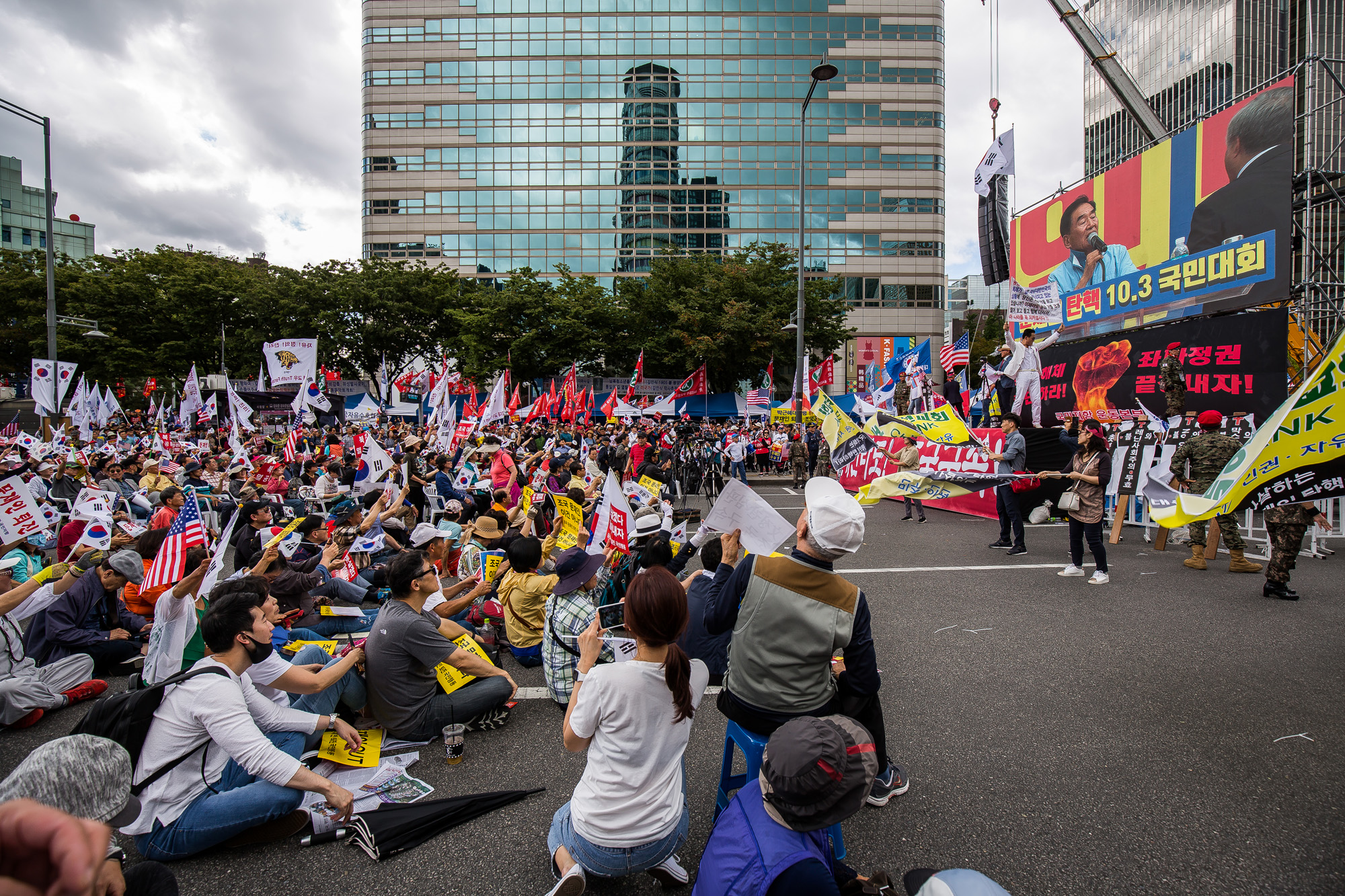 사회;집회;시위;보수단체;자유한국당;조국규탄집회;광화문대규모집회;개천절