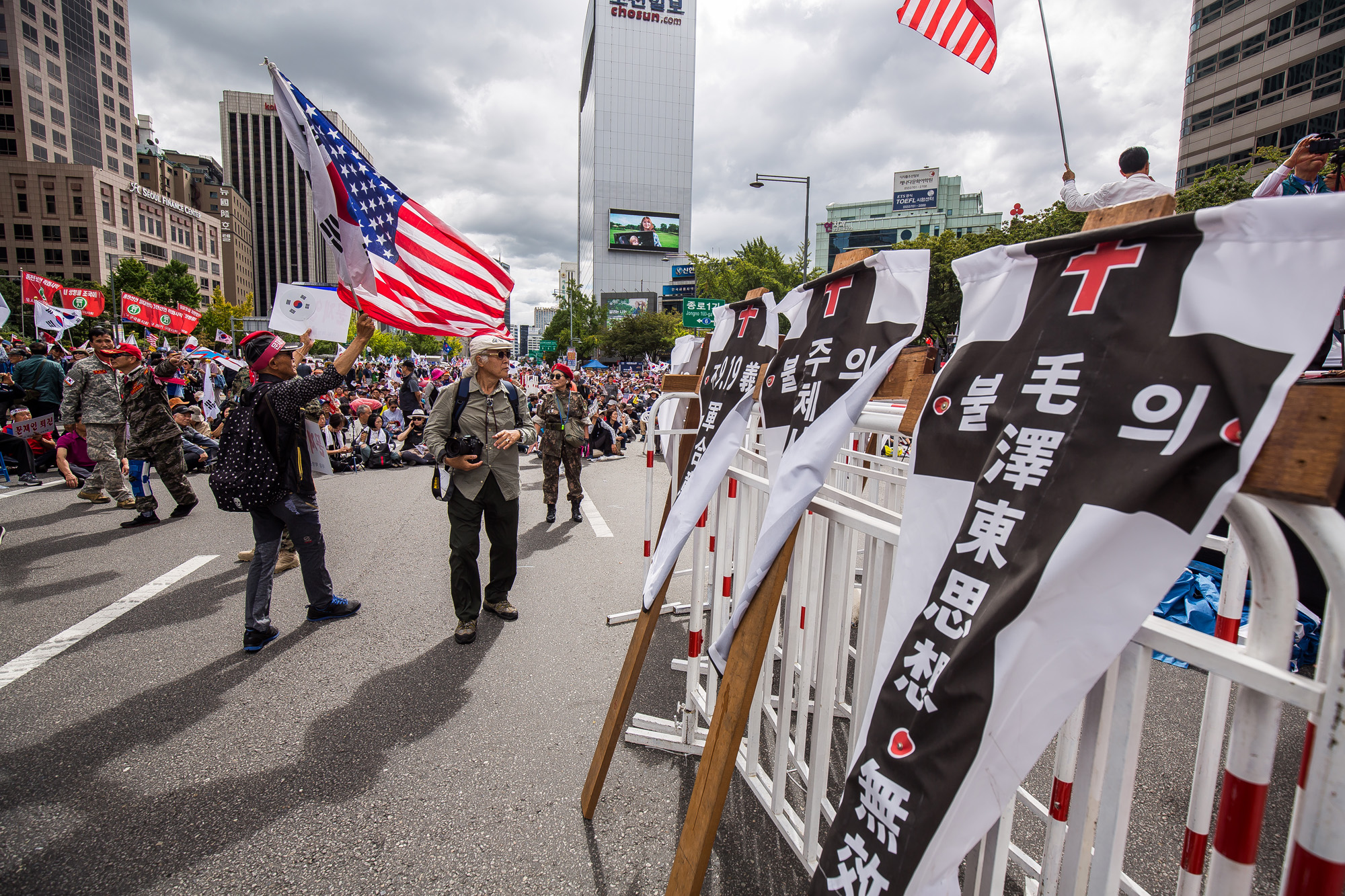 사회;집회;시위;보수단체;자유한국당;조국규탄집회;광화문대규모집회;개천절