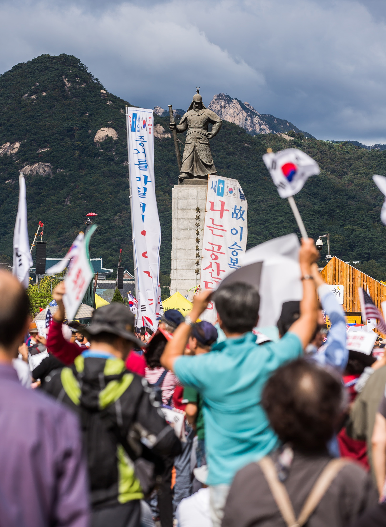 사회;집회;시위;보수단체;자유한국당;조국규탄집회;광화문대규모집회;개천절