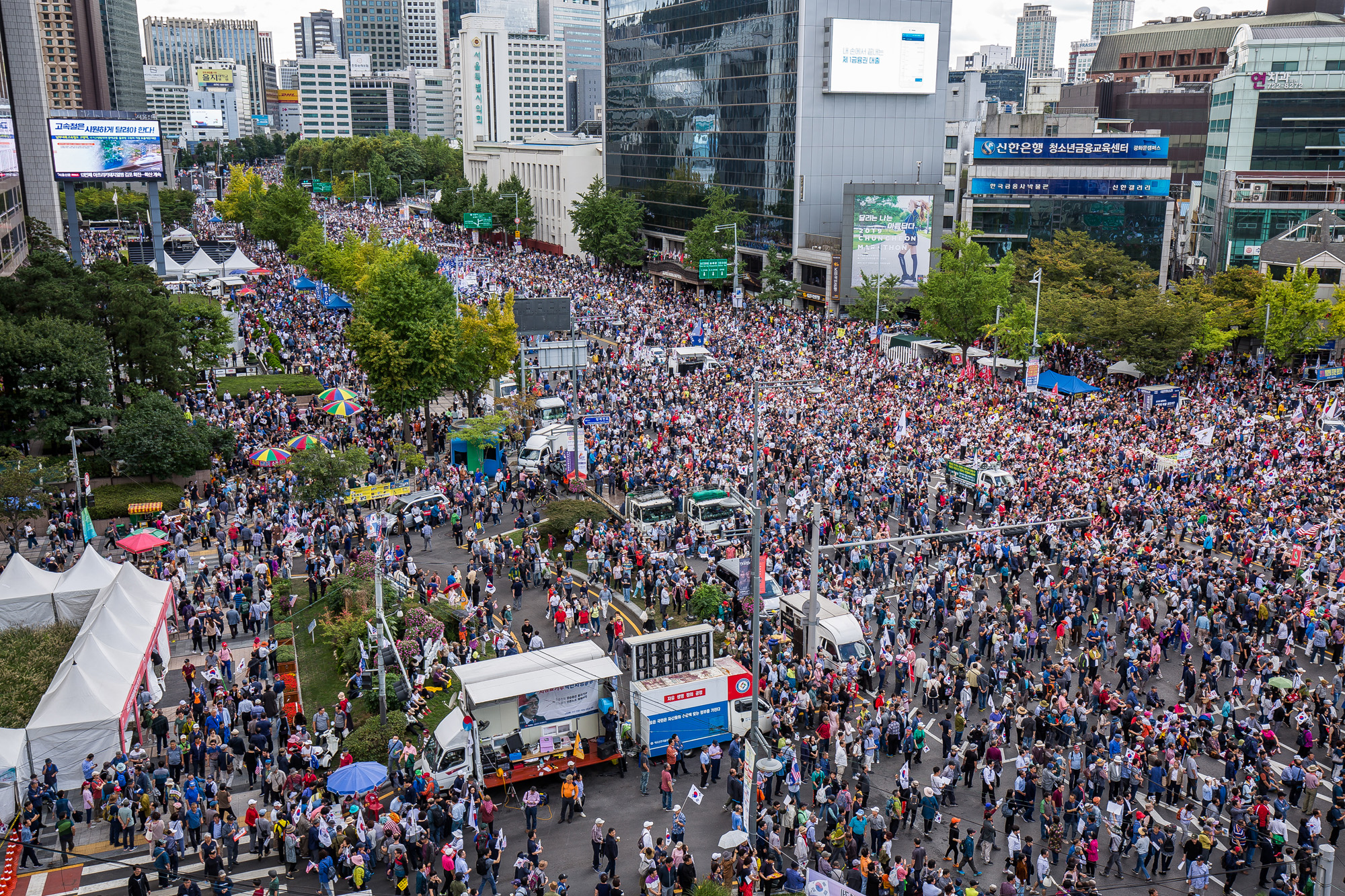 사회;집회;시위;보수단체;자유한국당;조국규탄집회;광화문대규모집회;개천절