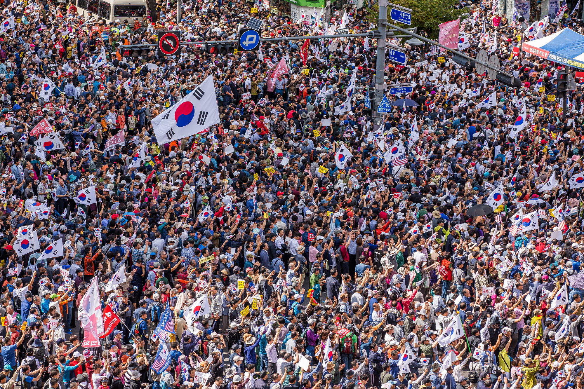 사회;집회;시위;보수단체;자유한국당;조국규탄집회;광화문대규모집회;개천절