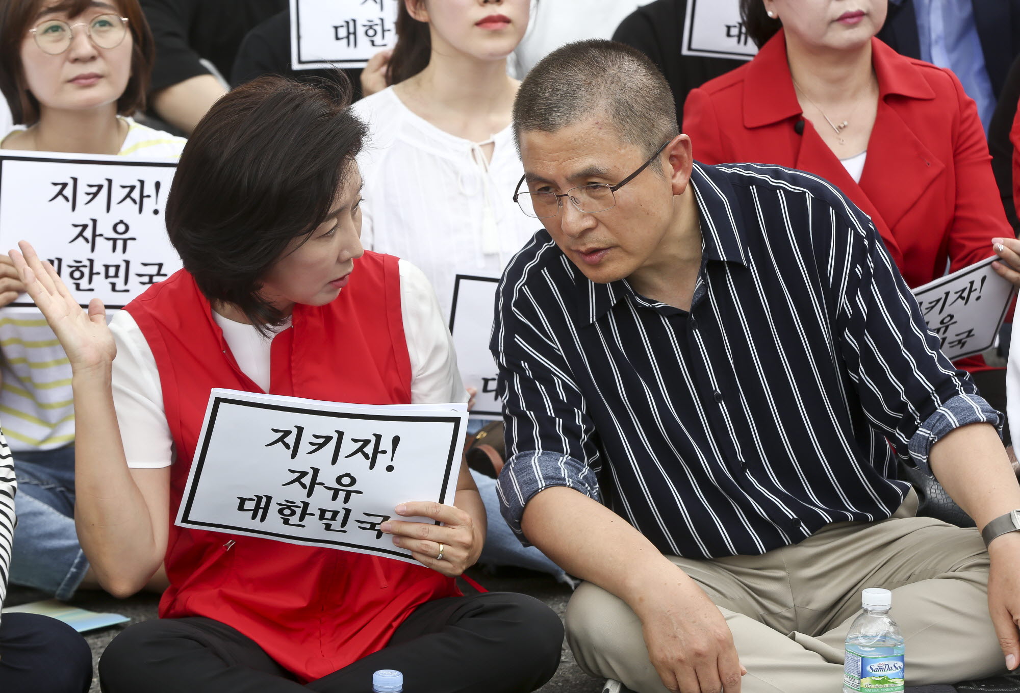 자유한국당조국규탄집회;자유한국당집회;조국규탄;황교안;나경원