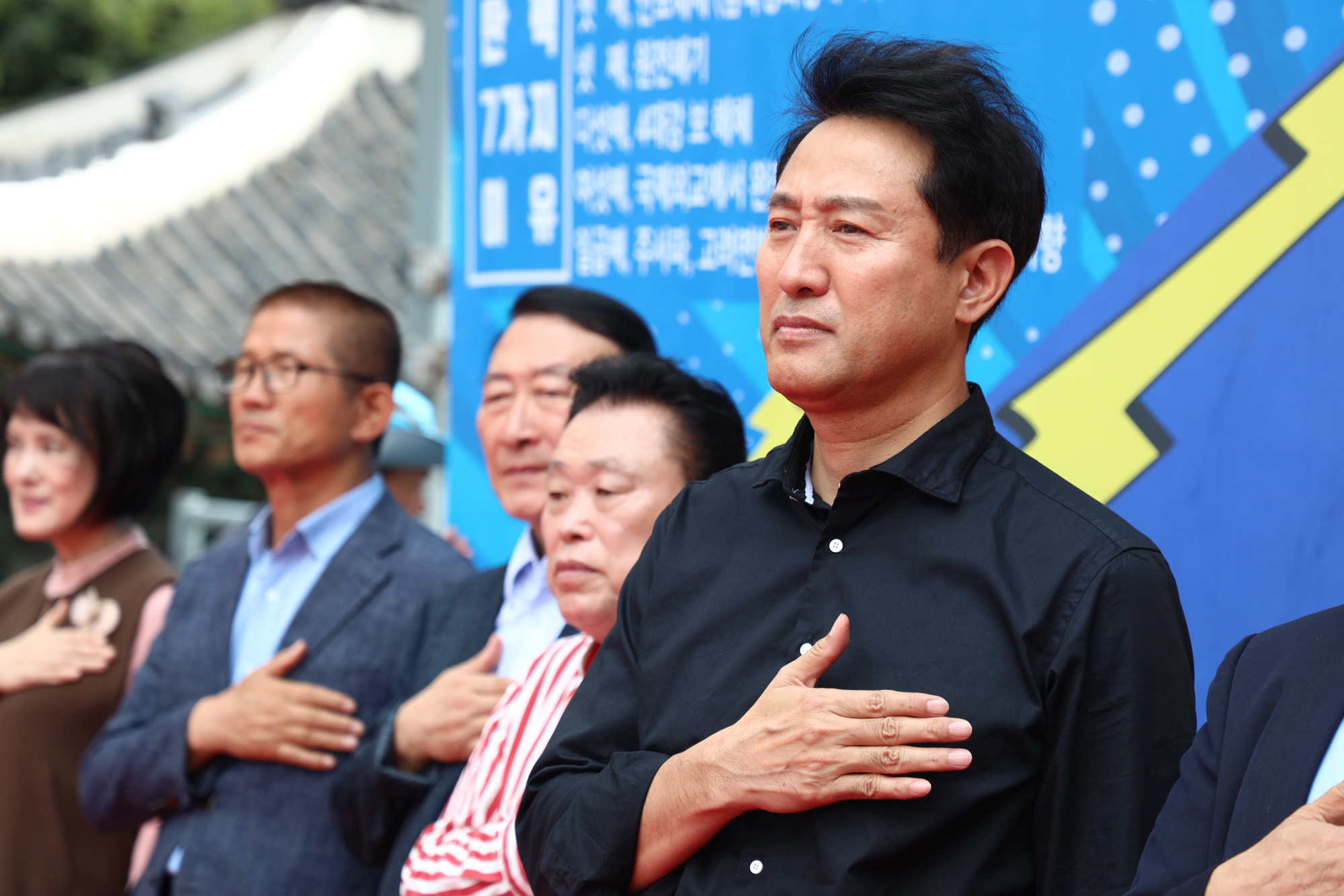 문재인하야범국민투쟁본부;보수단체태극기집회;오세훈
