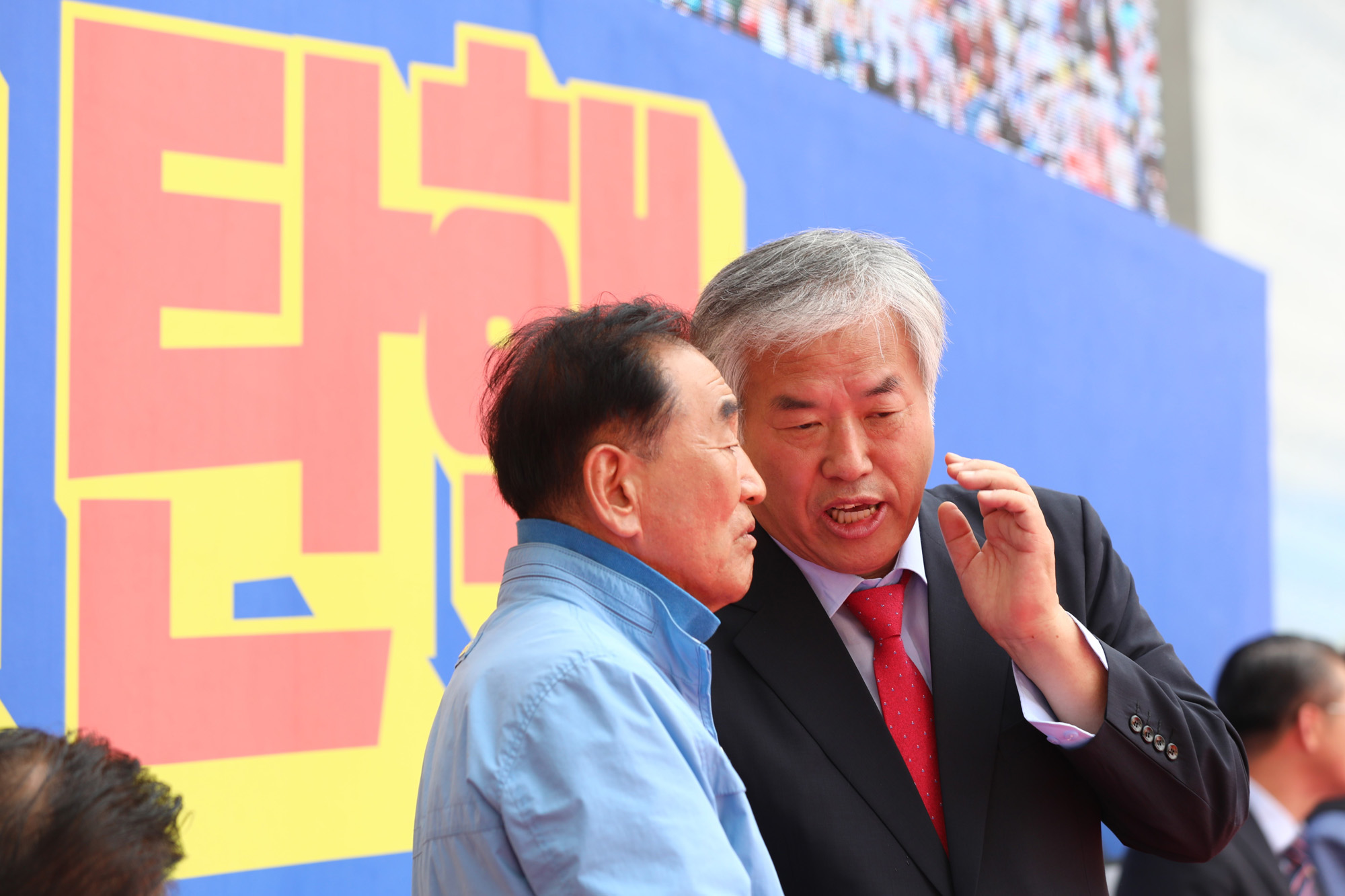 문재인하야범국민투쟁본부;보수단체태극기집회;전광훈목사