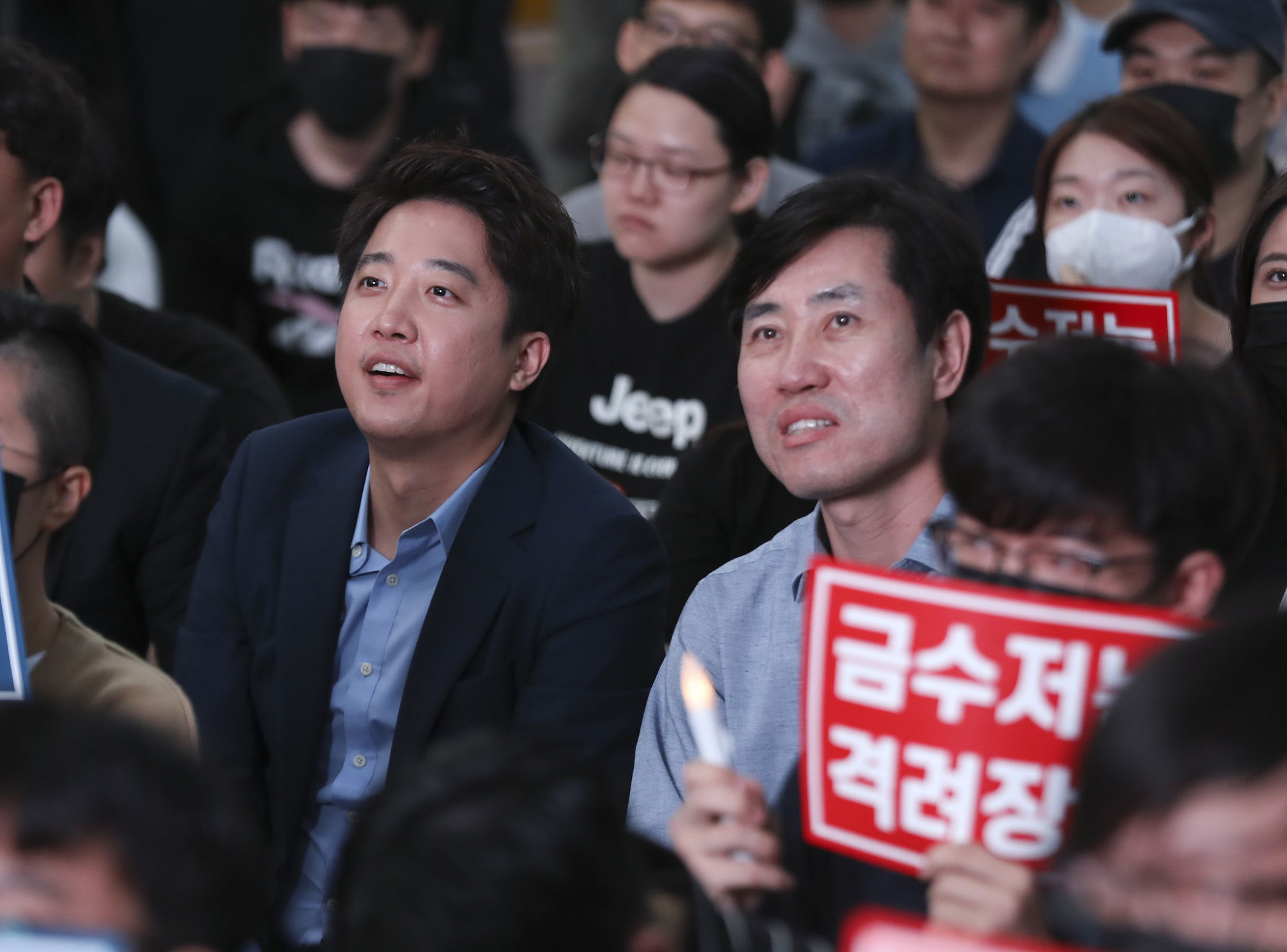 전국대학생연합;대학생촛불;조국반대촛불;조국촛불;조국사퇴