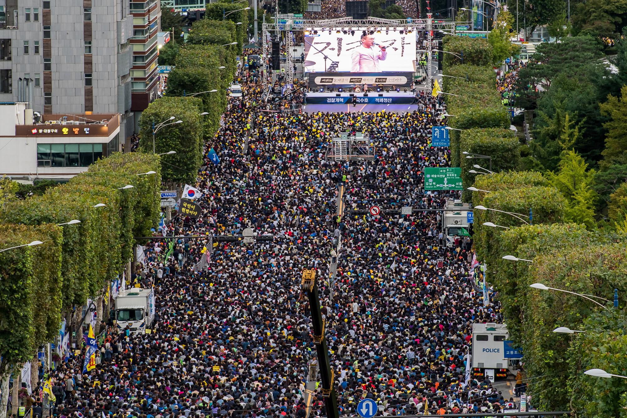 사회;집회;시위;사법적폐청산을위한검찰개혁촛불문화제;조국수호촛불집회;검찰개혁촛불집회