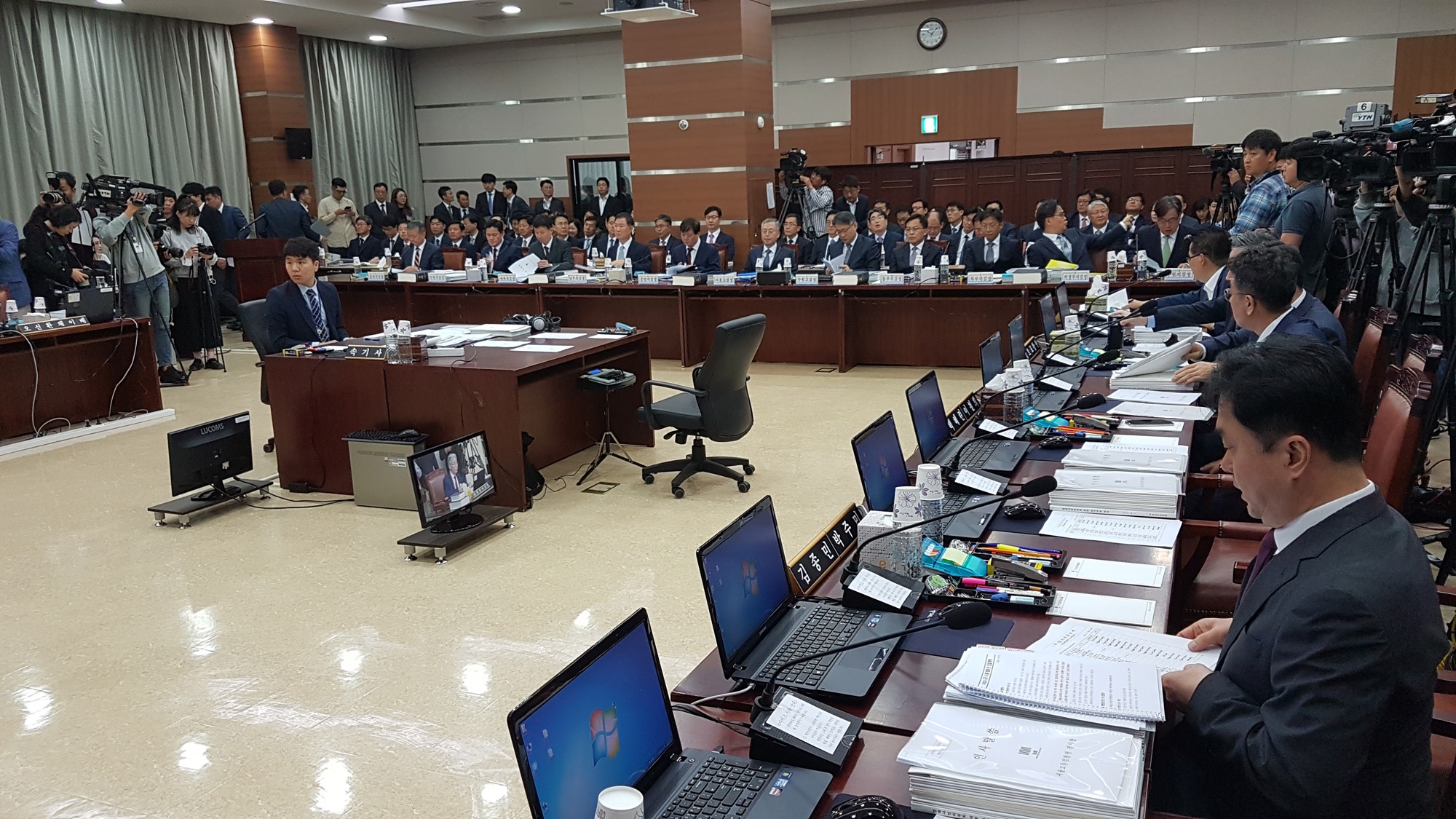 서울중앙지검국정감사;서울고검국정감사;국정감사