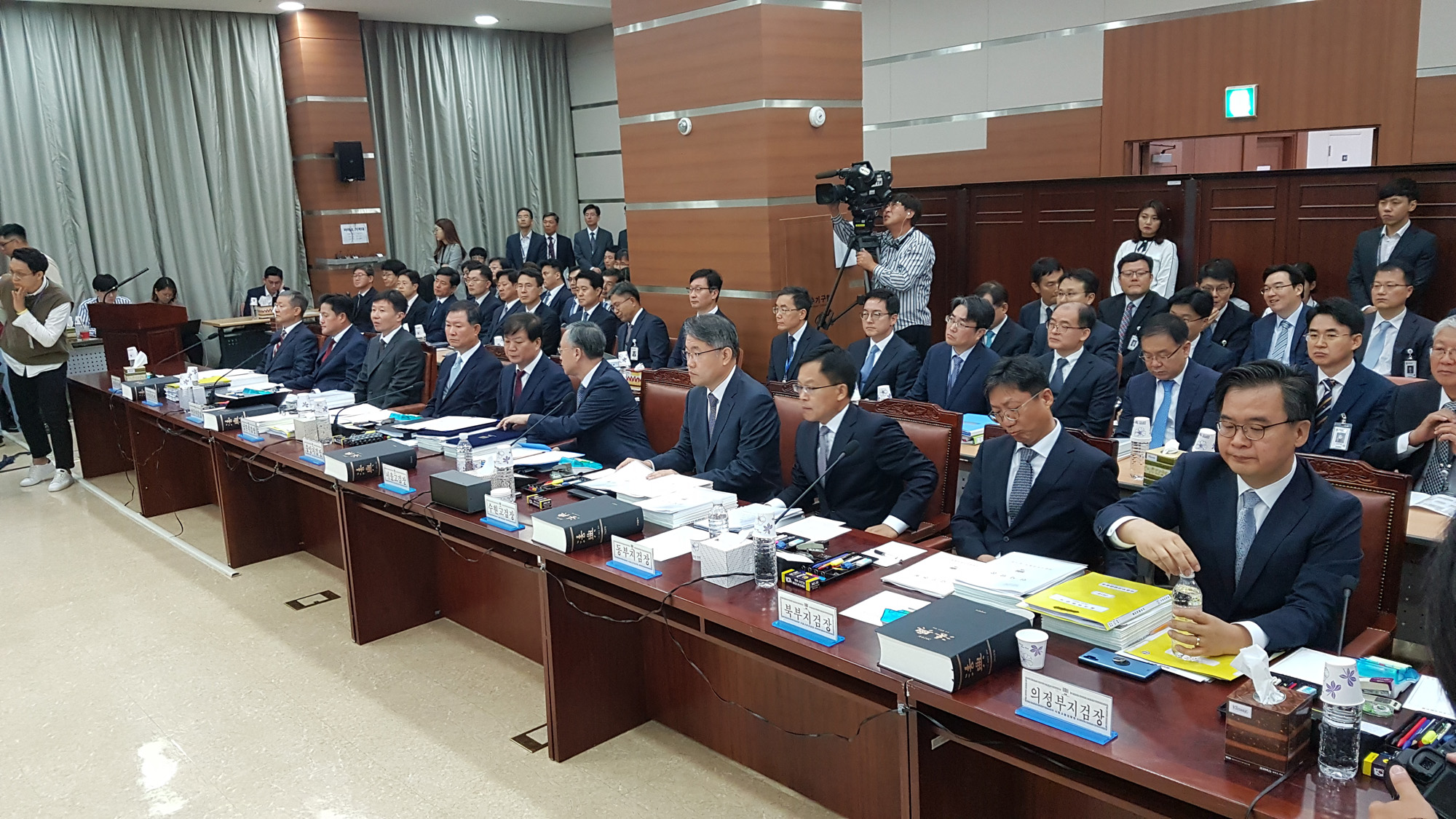 서울중앙지검국정감사;서울고검국정감사;국정감사