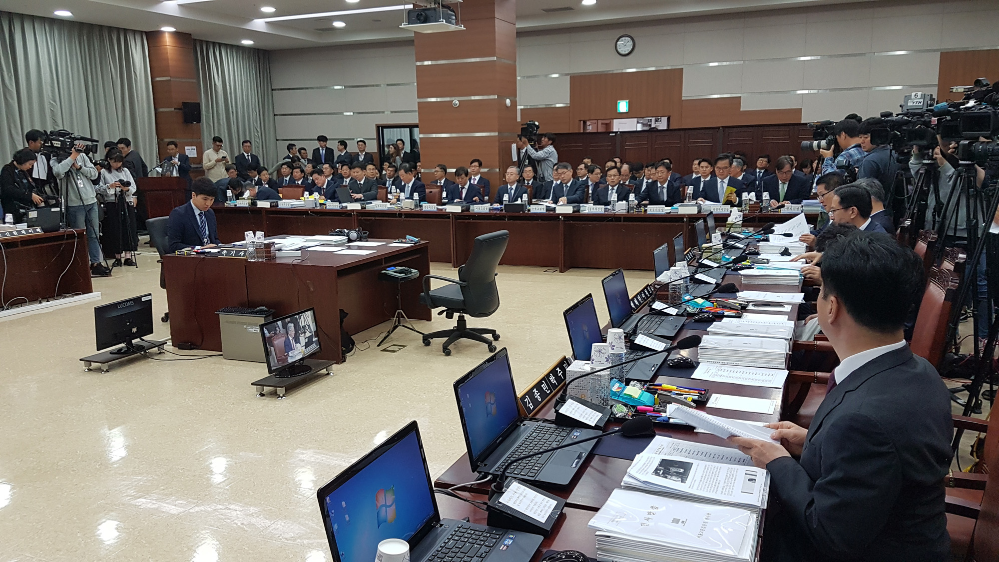 서울중앙지검국정감사;서울고검국정감사;국정감사