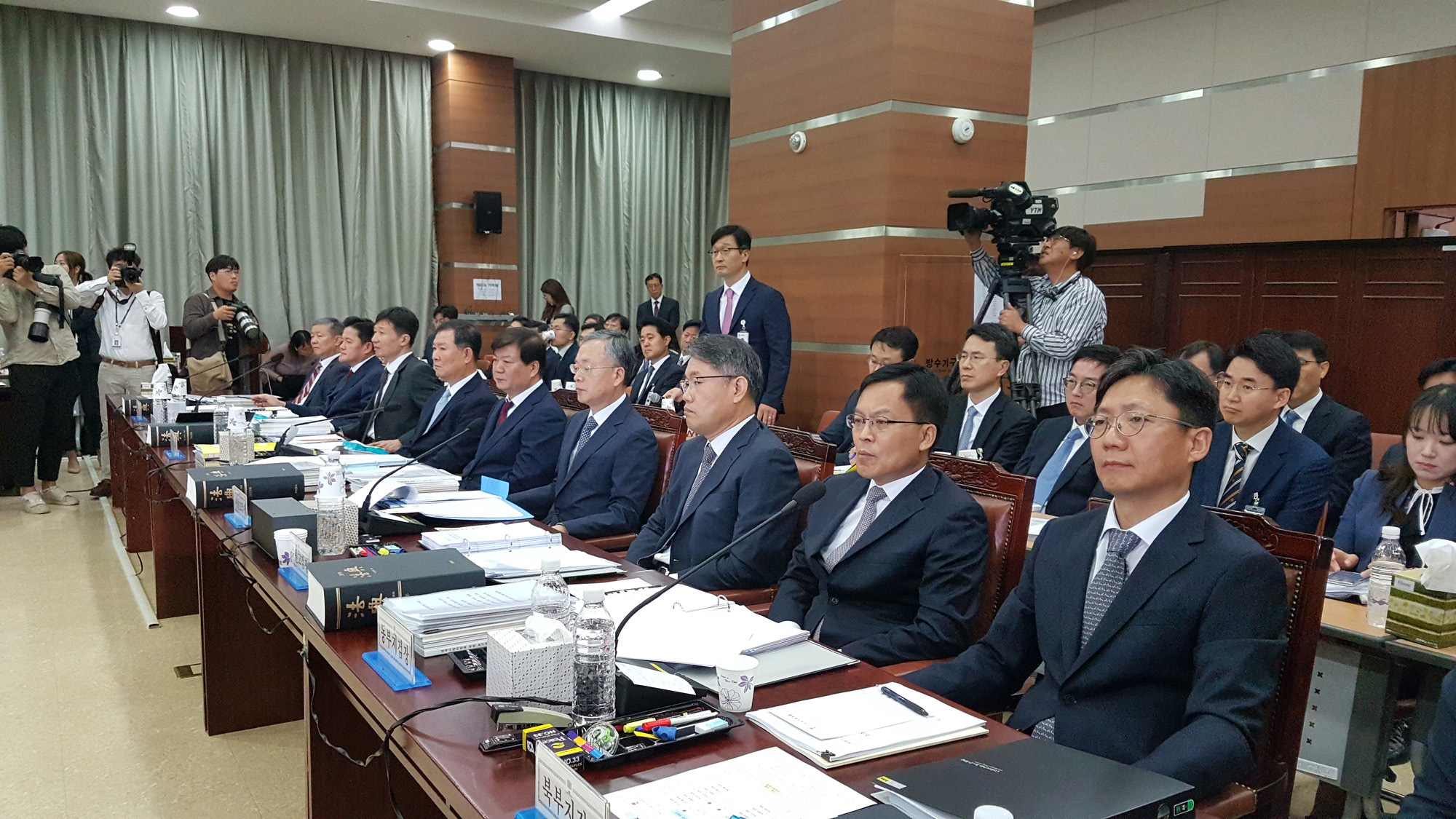 국정감사;중앙지검국정감사;2019국정감사