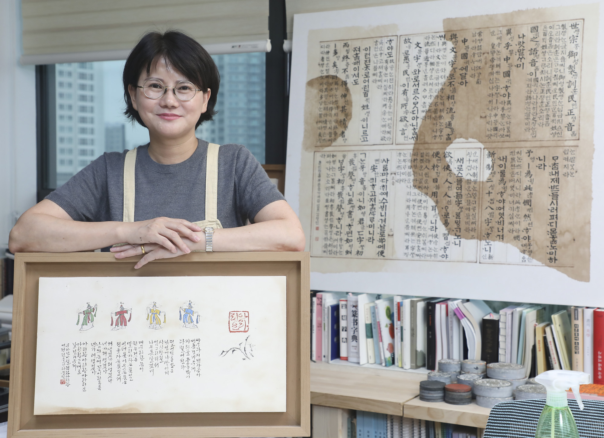 한국미술응원프로젝트;화가의방;김정민;김정민작가;그림;화가;아티스트