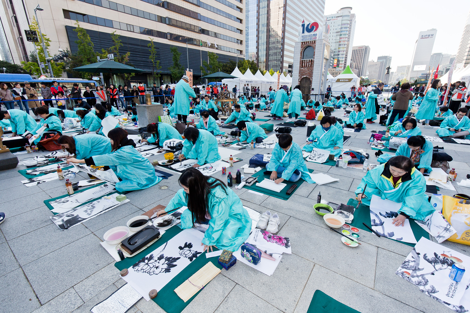 행사;역사;한글날;국경일;기념일;휘호경진대회
