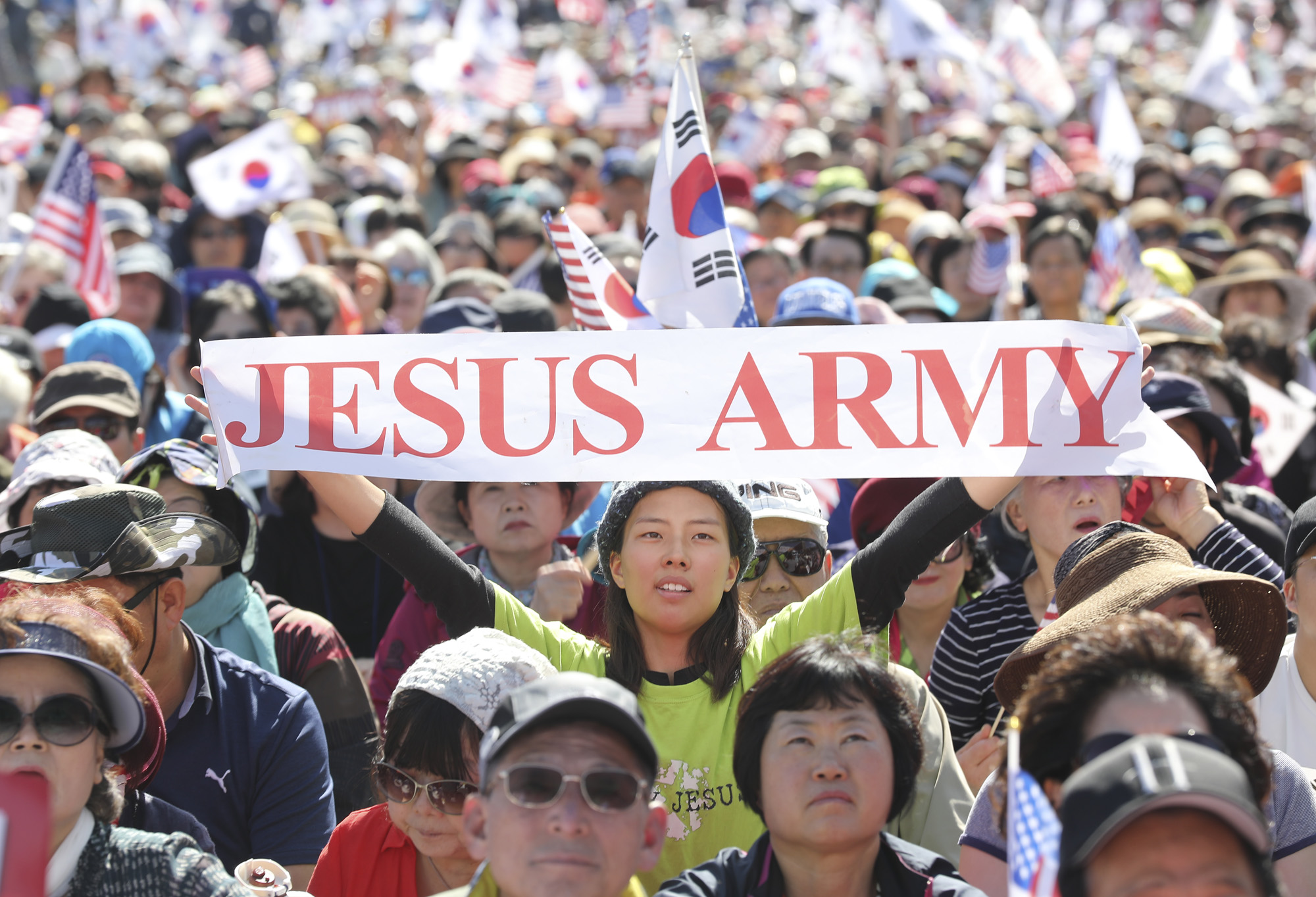 조국사퇴;태극기집회;보수기독교집회;광화문집회;한글날집회