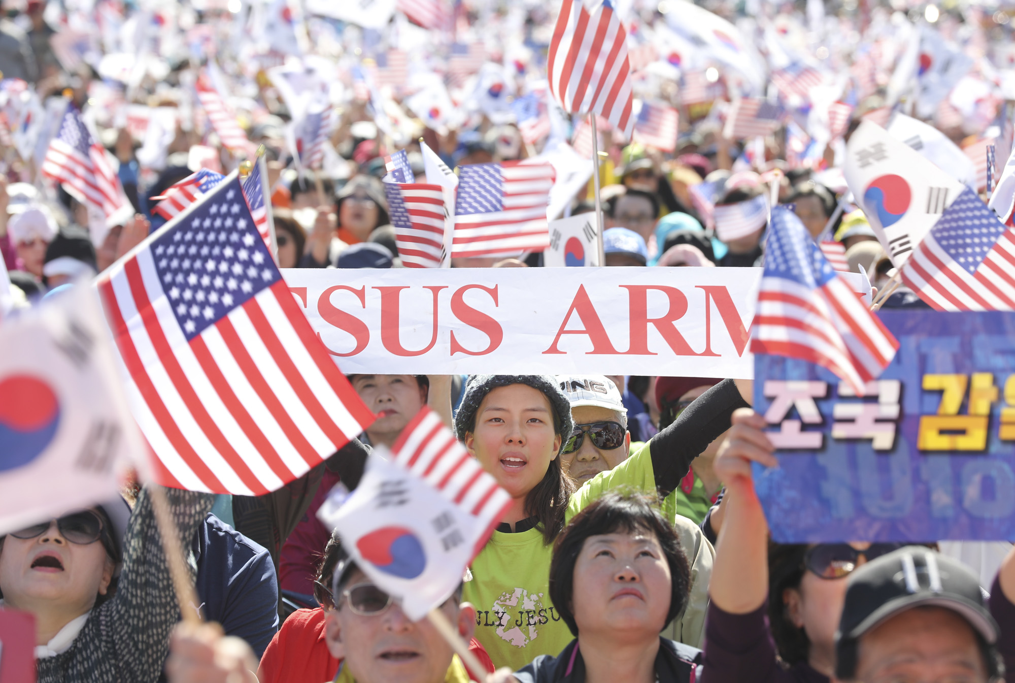 조국사퇴;태극기집회;보수기독교집회;광화문집회;한글날집회