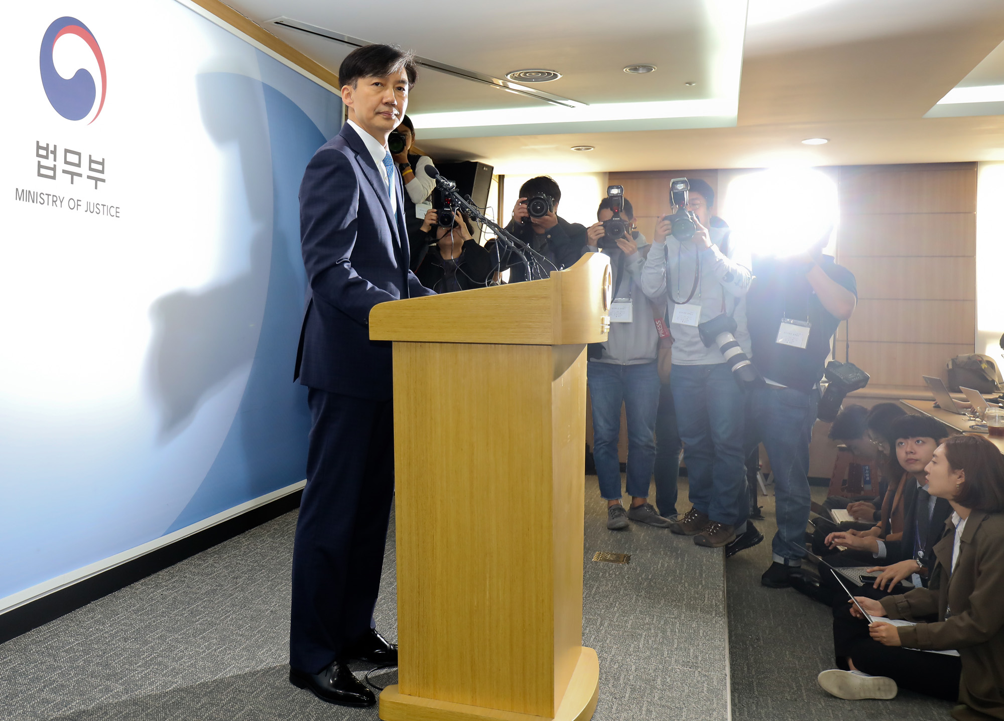 조국;조국법무부장관;조국검찰개혁;조국검찰개혁안;조국발표
