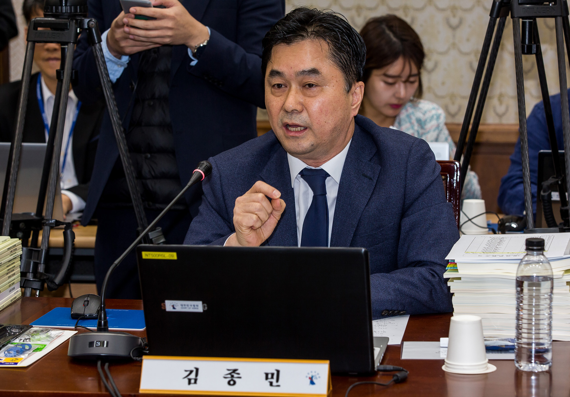 행정;국회;정부;국정감사;서울중앙지법;서울고등법원;국회법사위