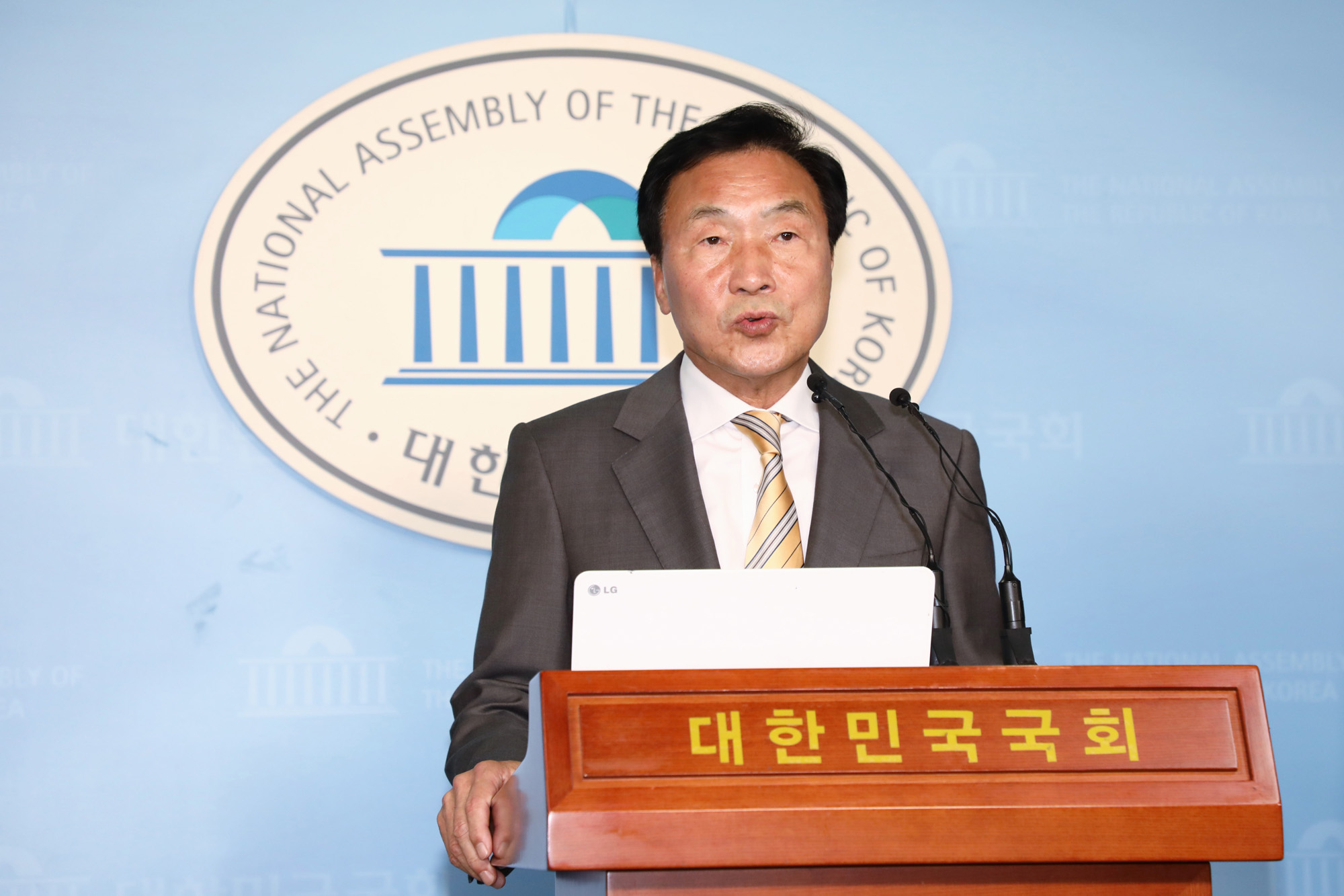 손학규;바른미래당대표;조국사퇴입장발표