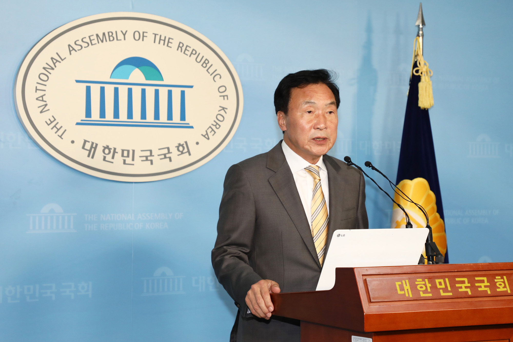 손학규;바른미래당대표;조국사퇴입장발표