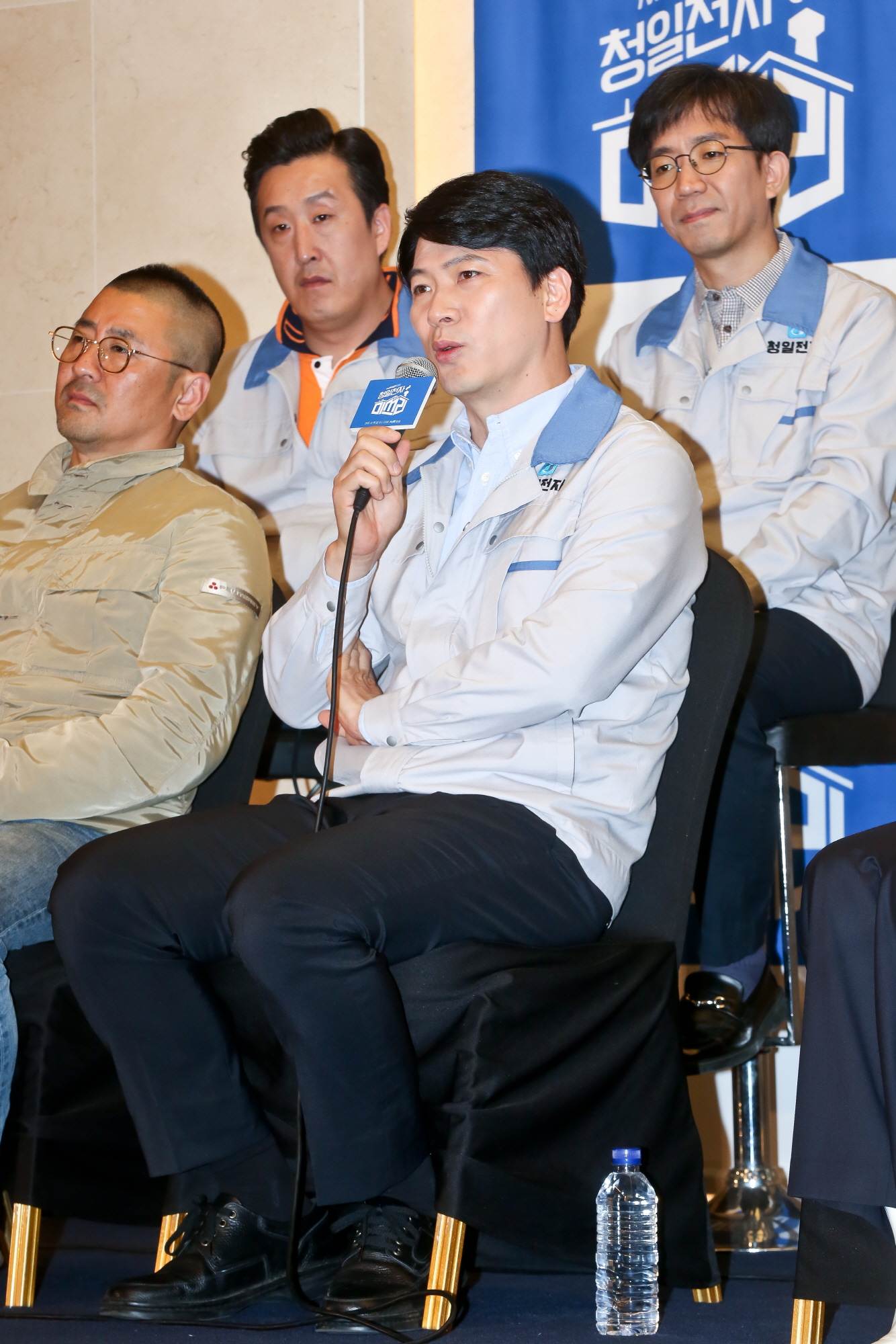 청일전자미쓰리;혜리;현봉식;이화룡;김상경;김응수;차서원;김도현;김기남;박경혜;백지원;이혜리;엄현경;이초아