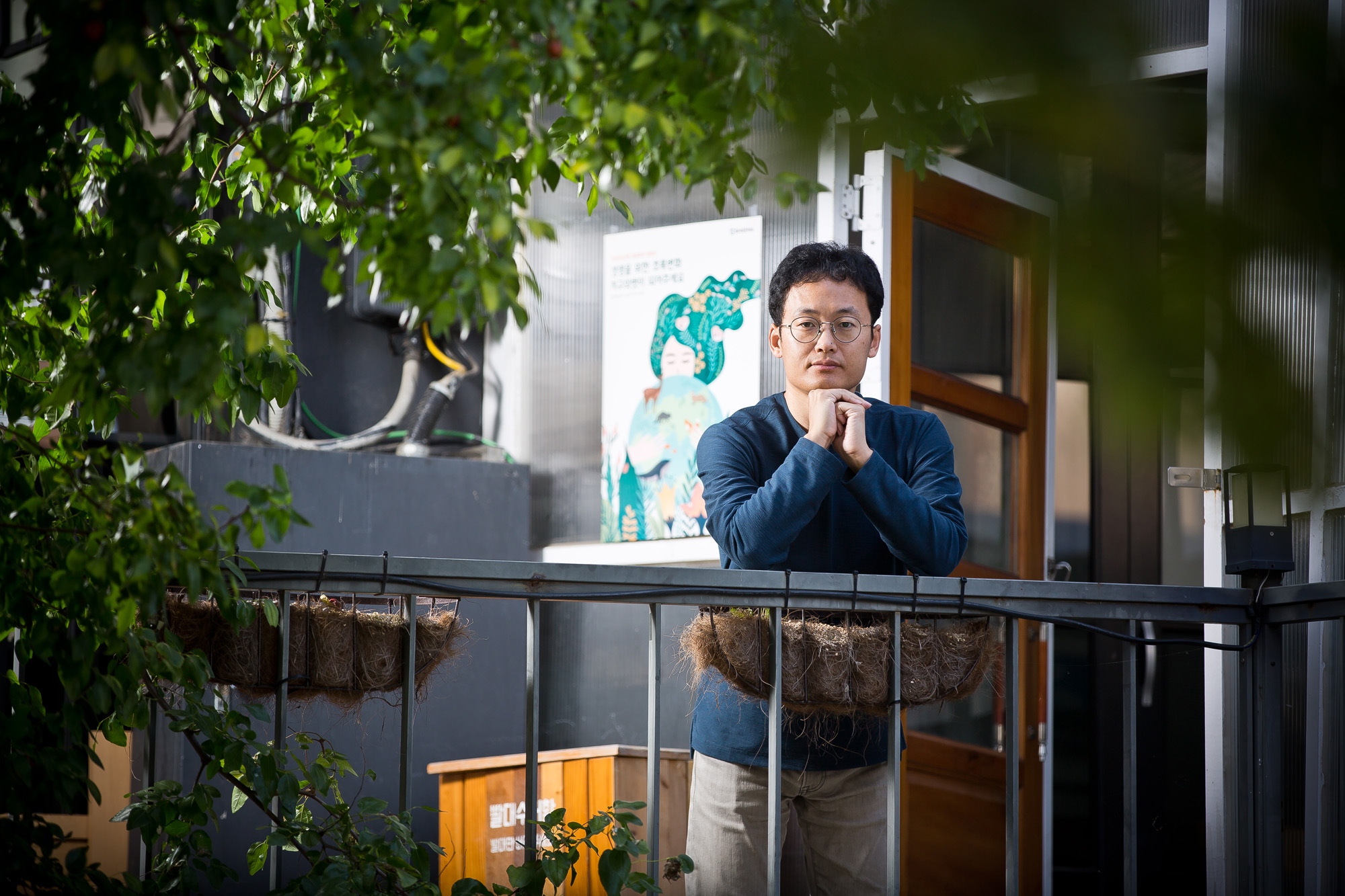 시사저널;기획;차세대리더;이지언;환경운동연합;환경문제