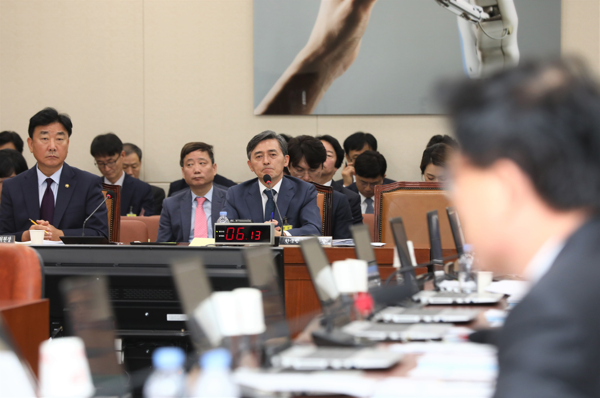 국정감사;한국방송공사;양승동사장;과학기술정보방송통신위원회