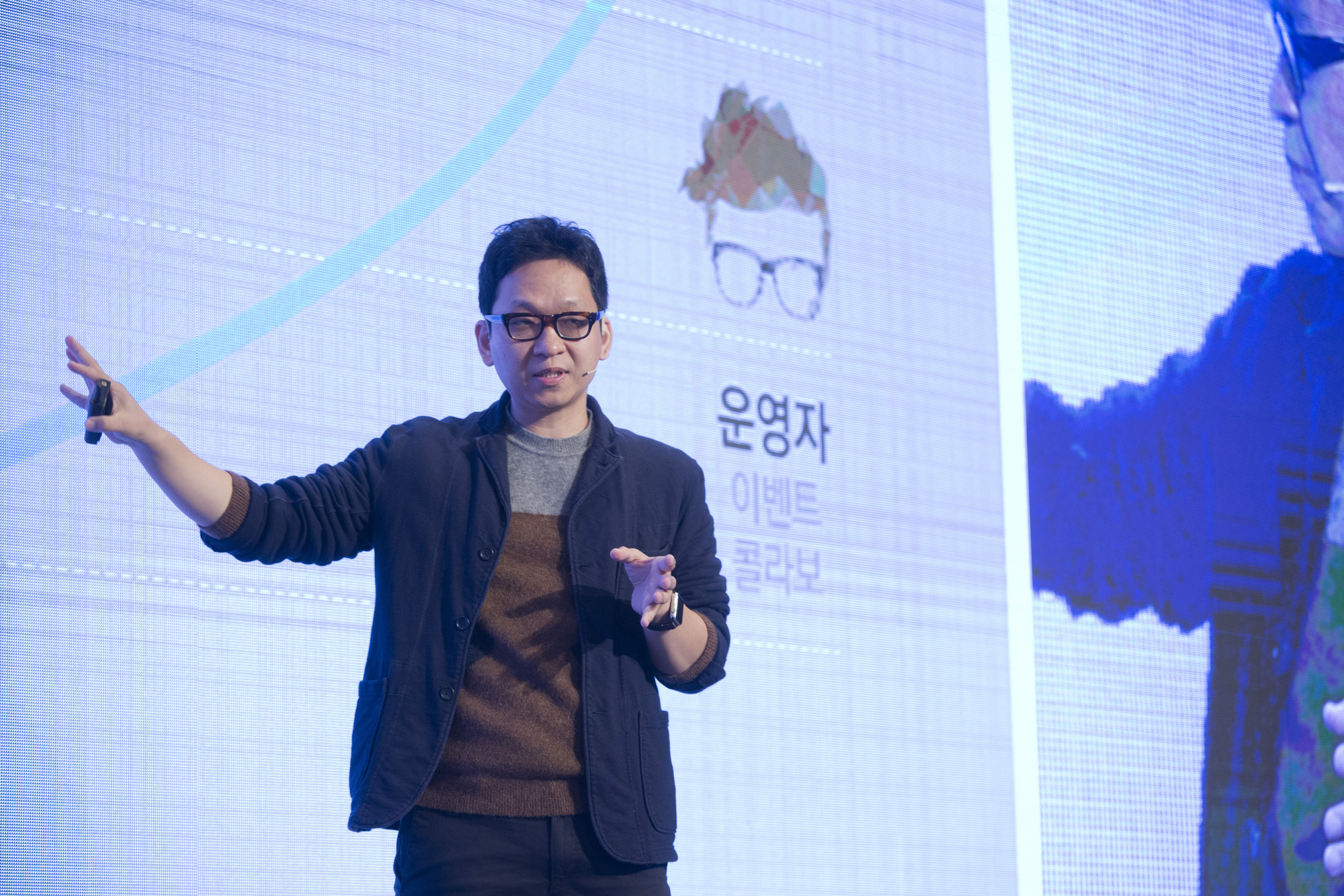 일요신문;비즈한국;컨퍼런스;브랜드;브랜드비즈