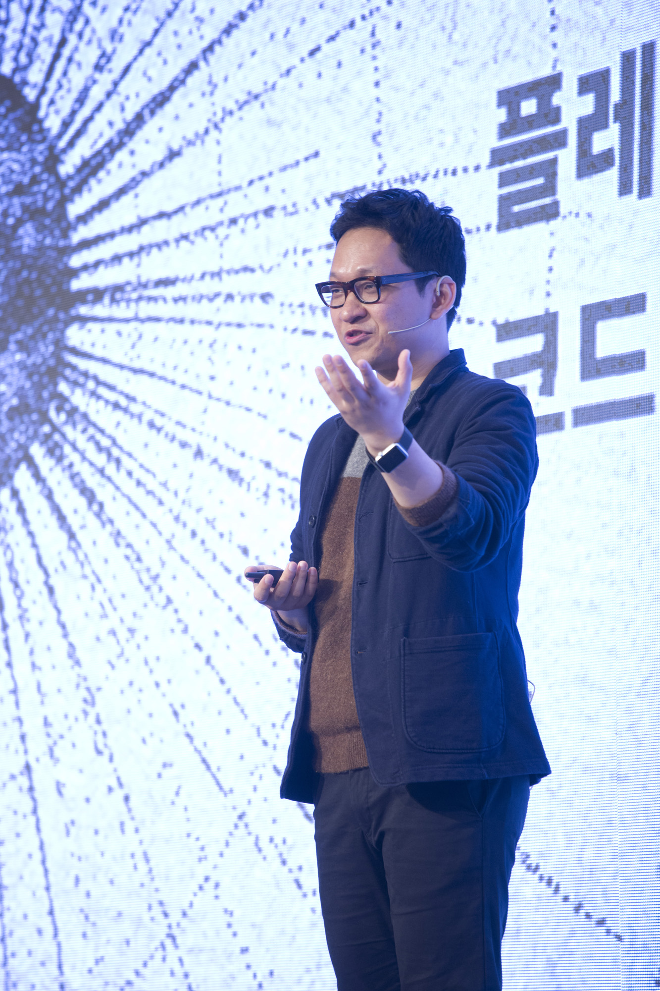 일요신문;비즈한국;컨퍼런스;브랜드;브랜드비즈