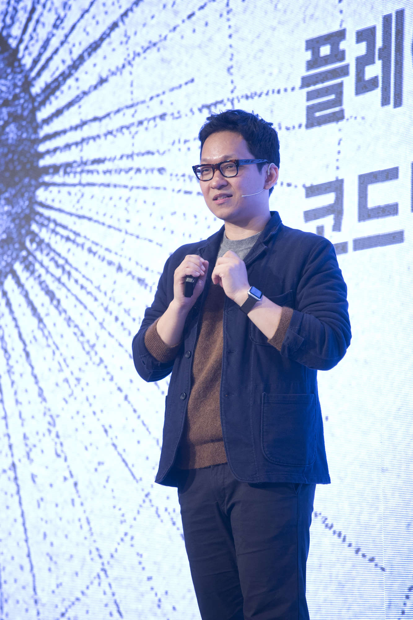 일요신문;비즈한국;컨퍼런스;브랜드;브랜드비즈