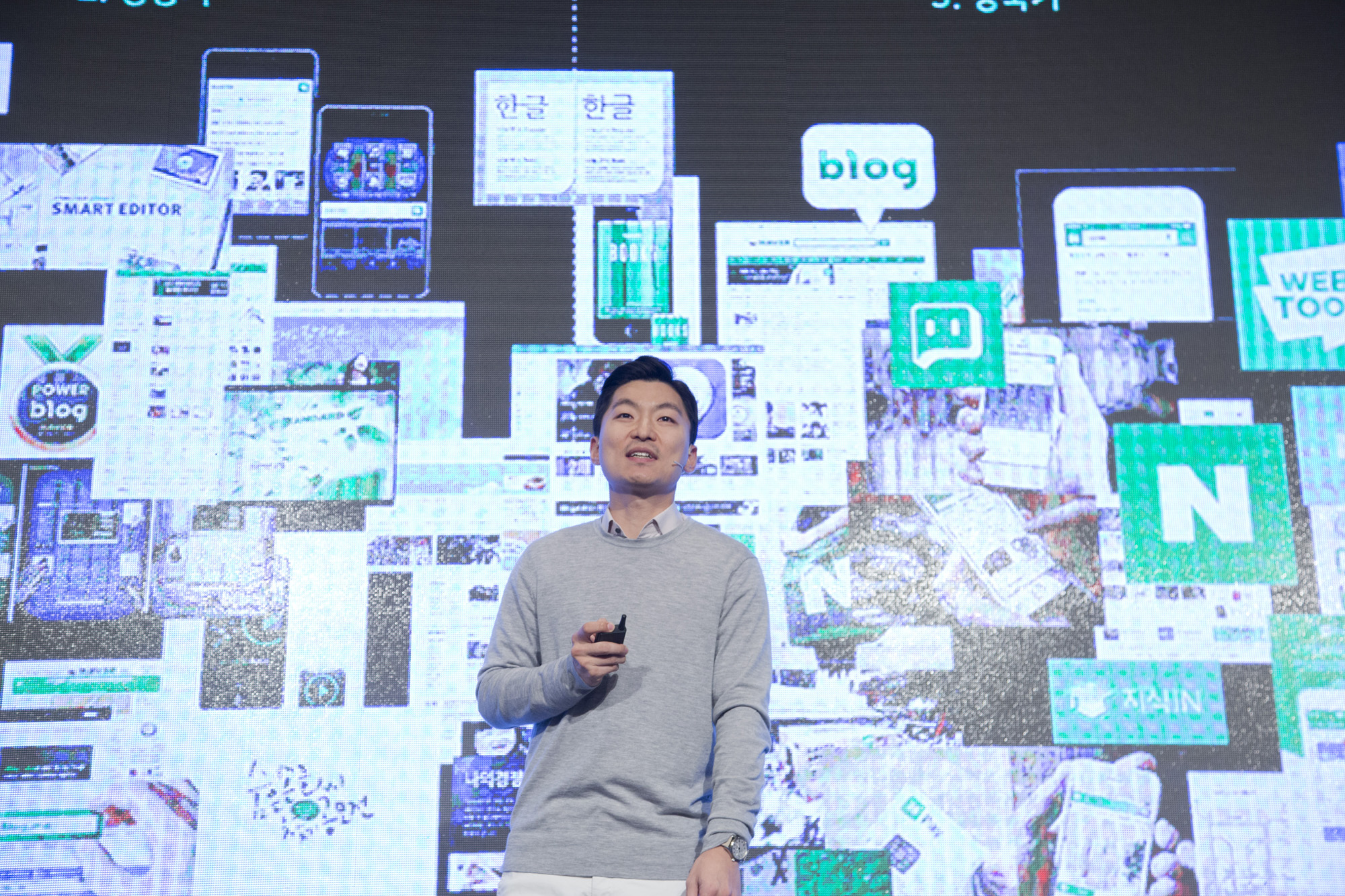 일요신문;비즈한국;컨퍼런스;브랜드;브랜드비즈