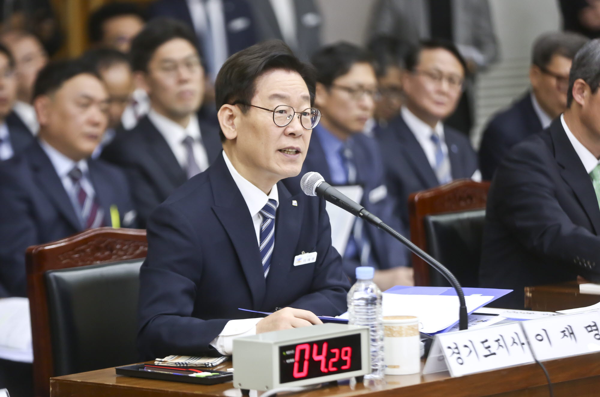 경기도청국정감사;국정감사;이재명