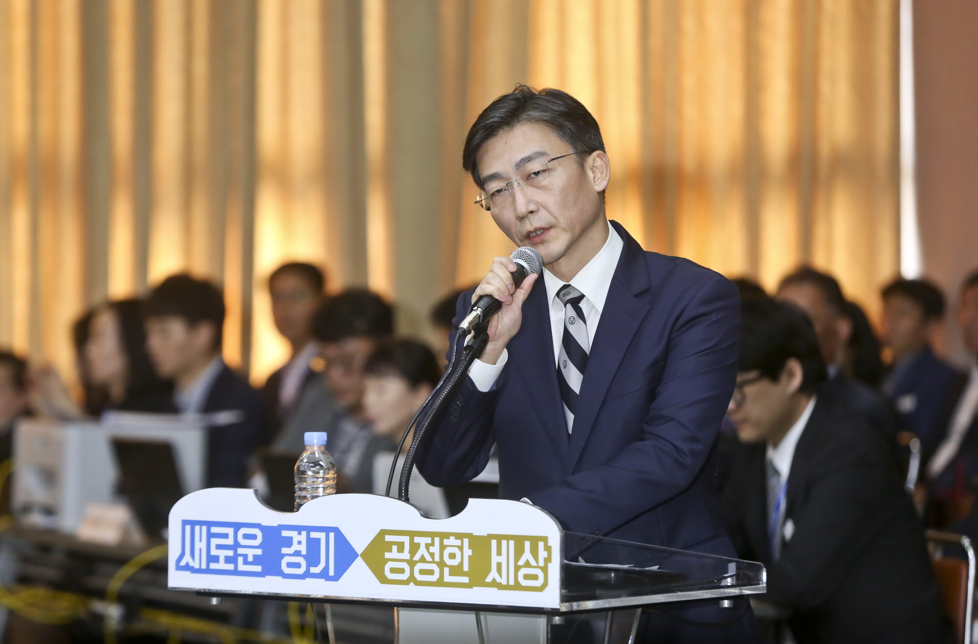 경기도창국정감사;경기도청국감;이국종;이재명