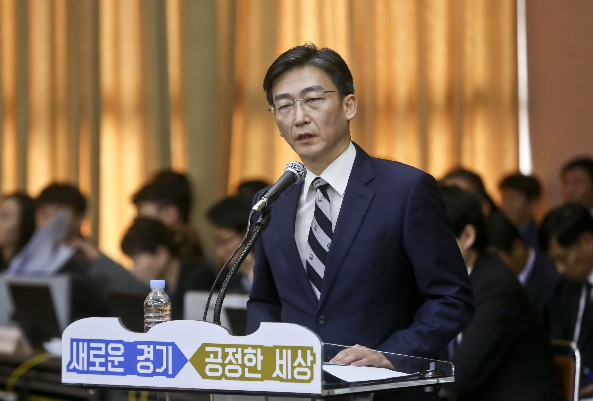 경기도창국정감사;경기도청국감;이국종;이재명