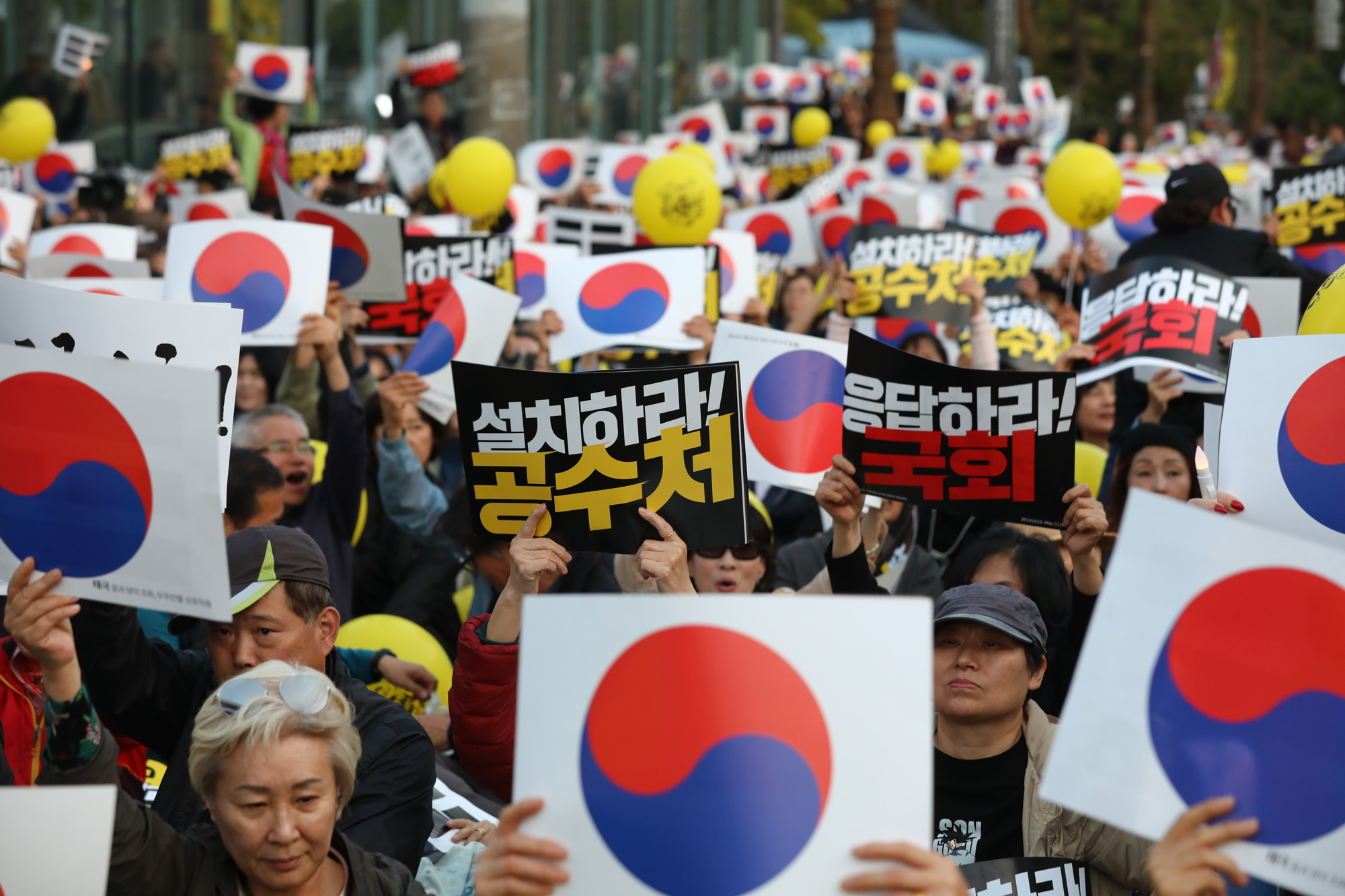 제10차촛불문화제;검찰개혁;공수처설치;여의도촛불문화제;사법적폐청산 검찰개혁 범국민시민연대