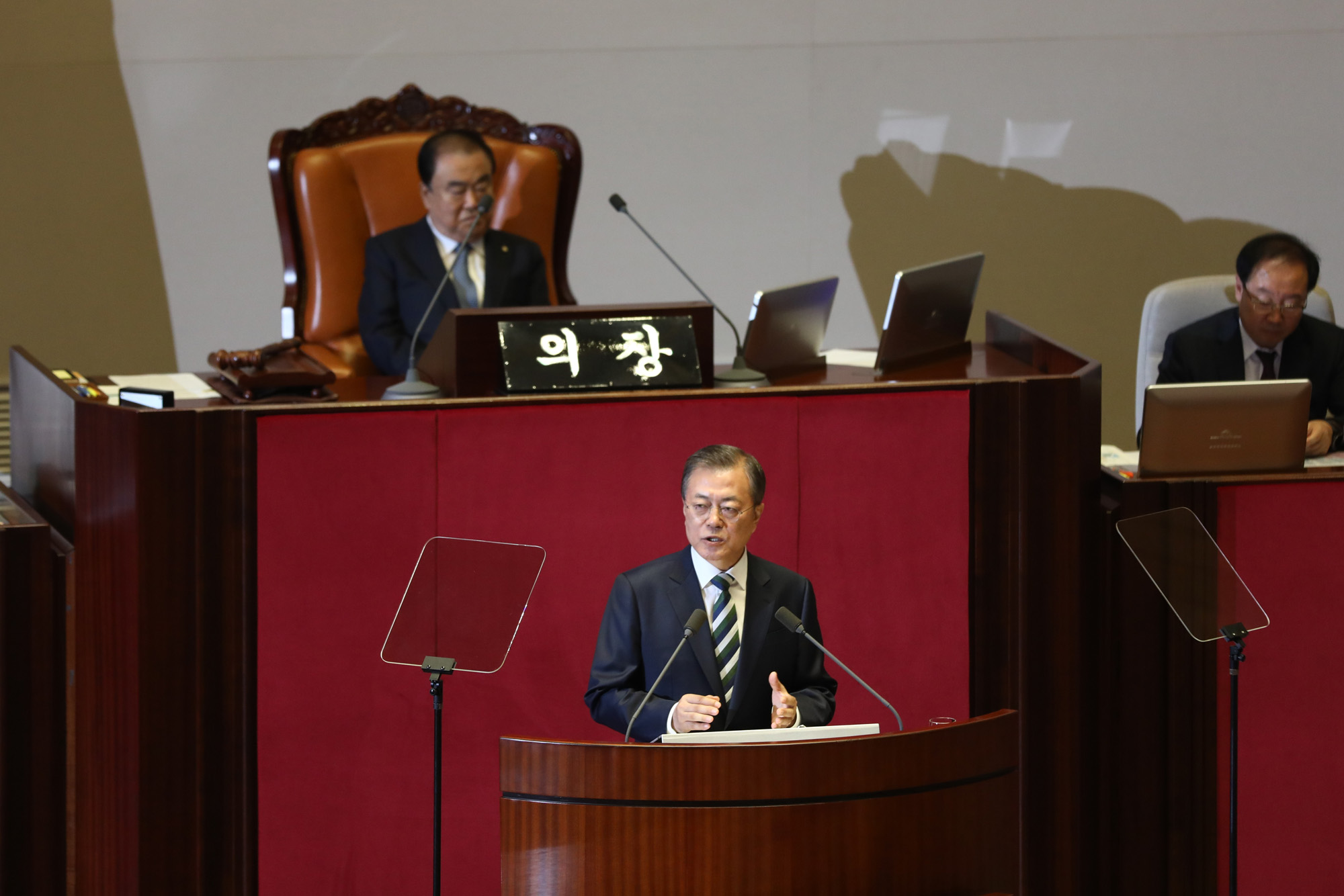 국회;대통령시정연설;문재인대통령;문재인국회시정연설
