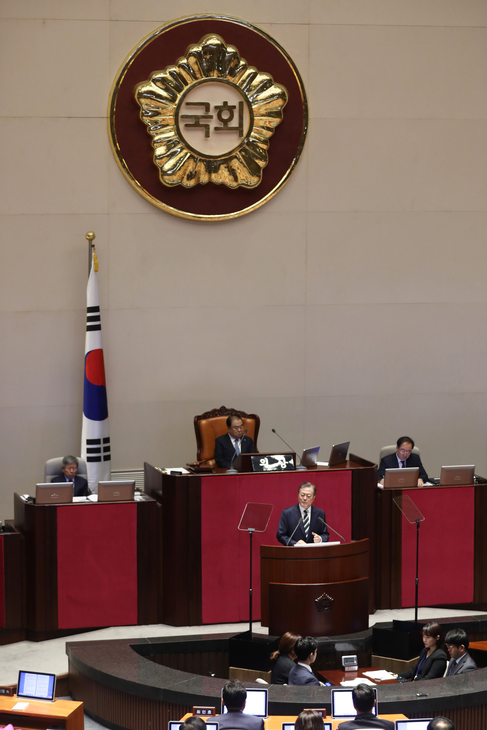 국회;대통령시정연설;문재인대통령;문재인국회시정연설