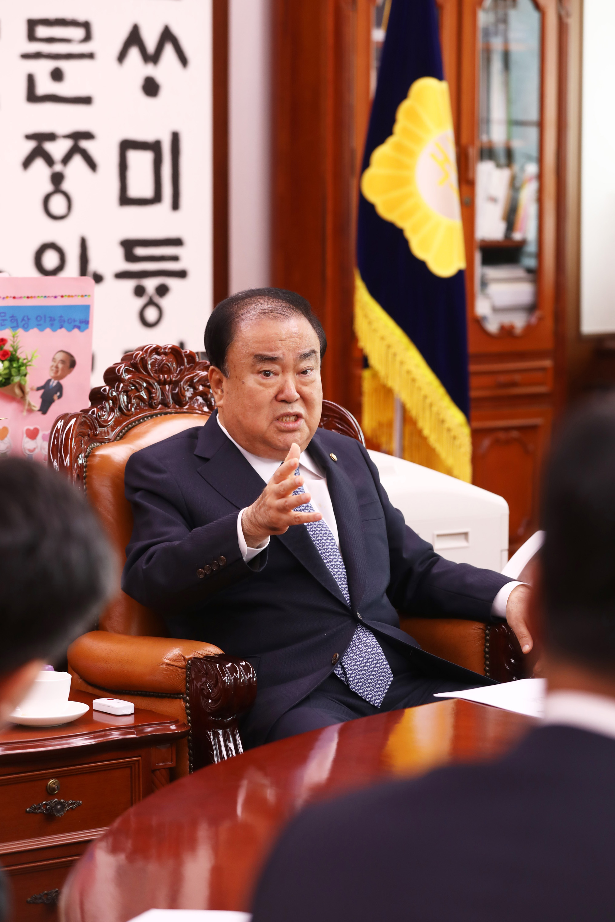 인터뷰;국회의장;문희상