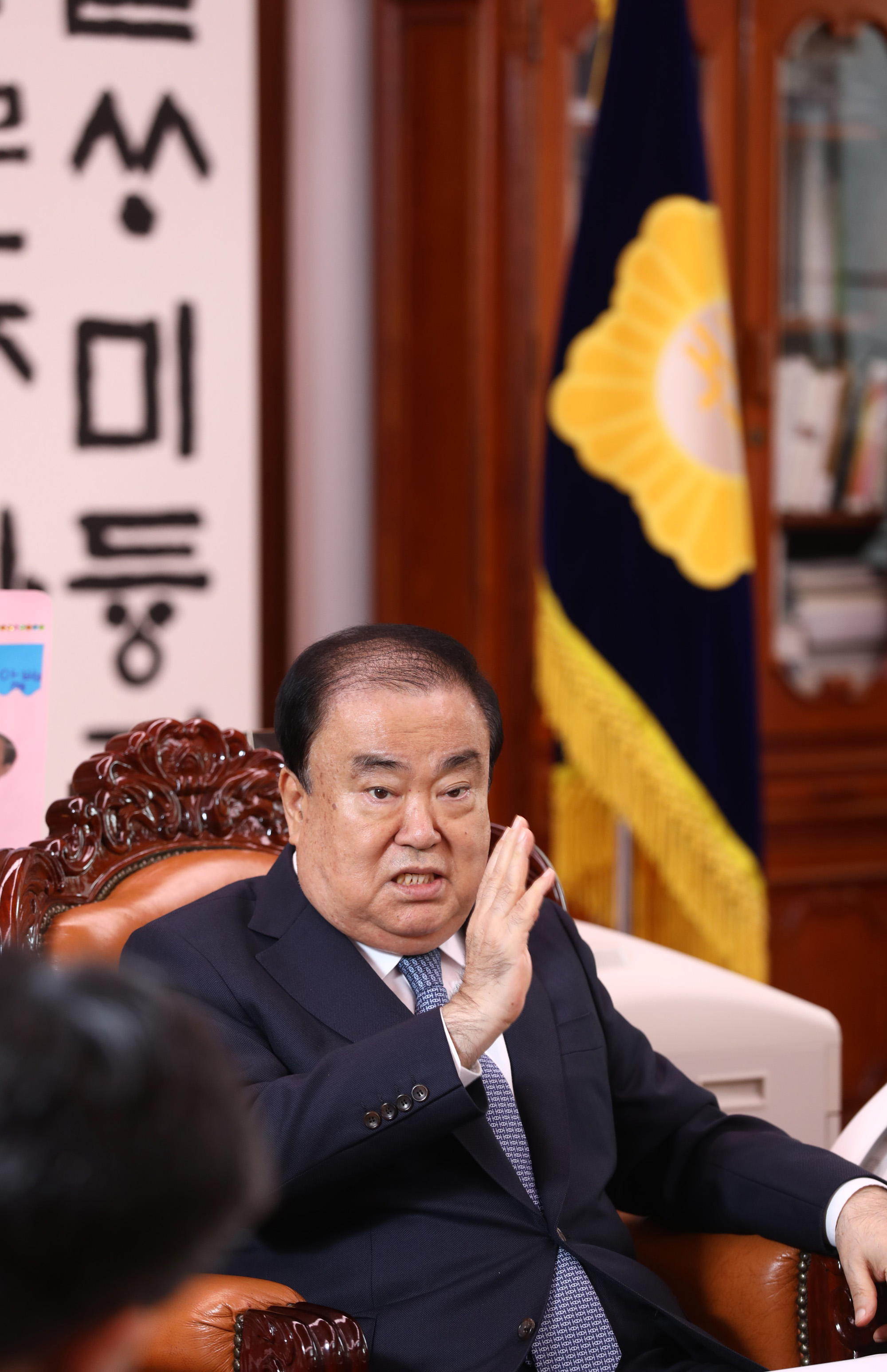 인터뷰;국회의장;문희상