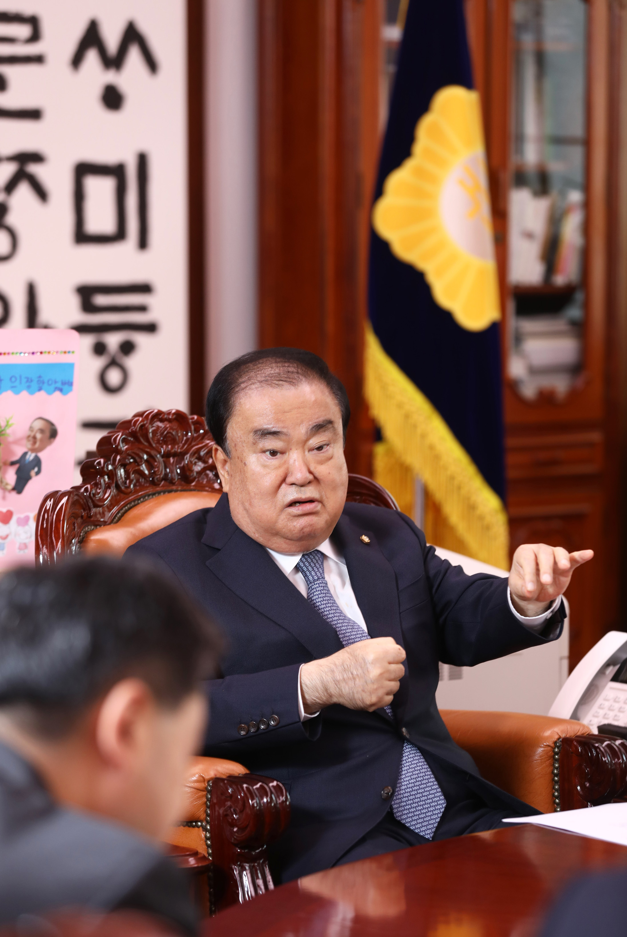 인터뷰;국회의장;문희상